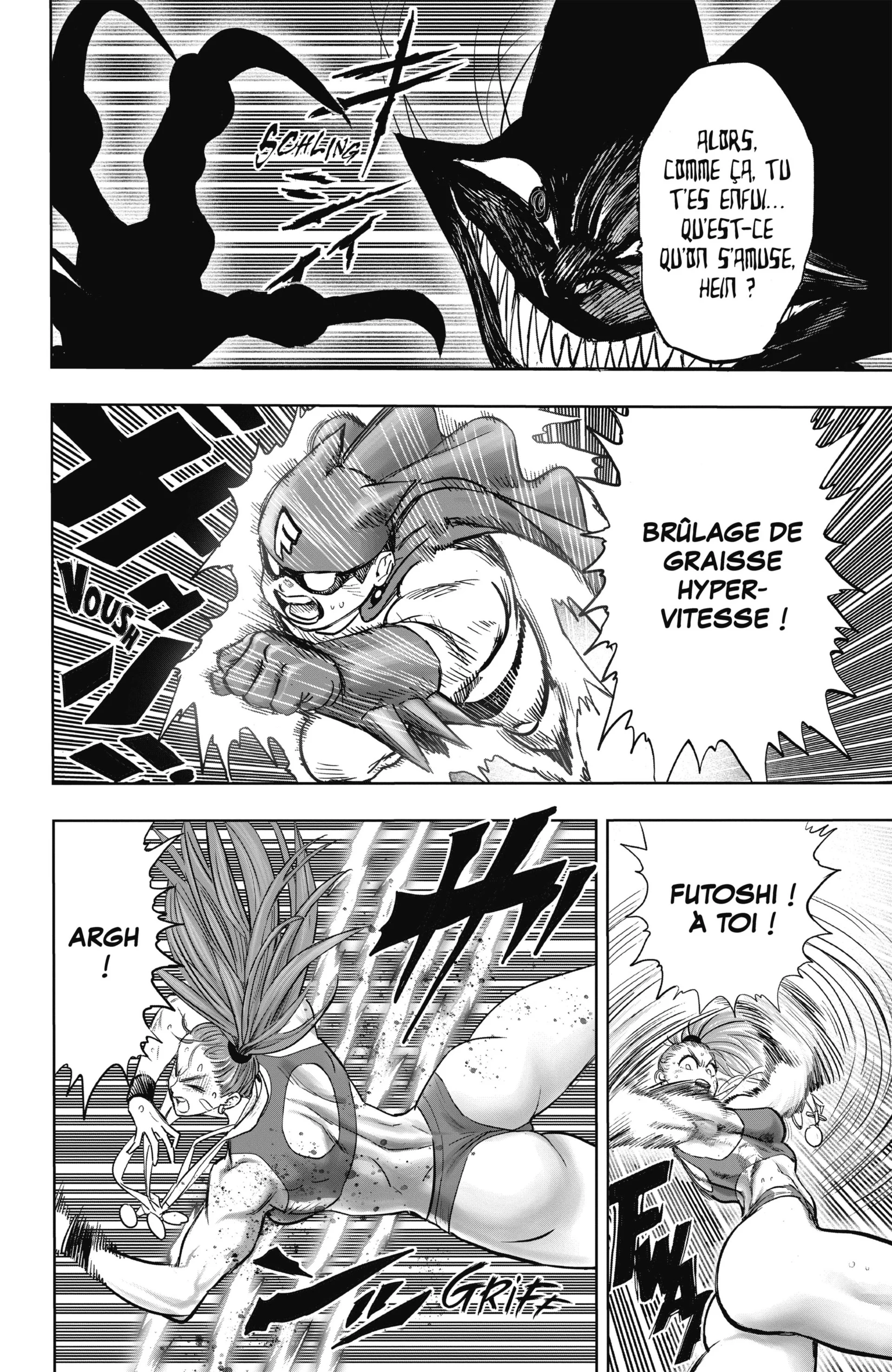 Chapter Image 704