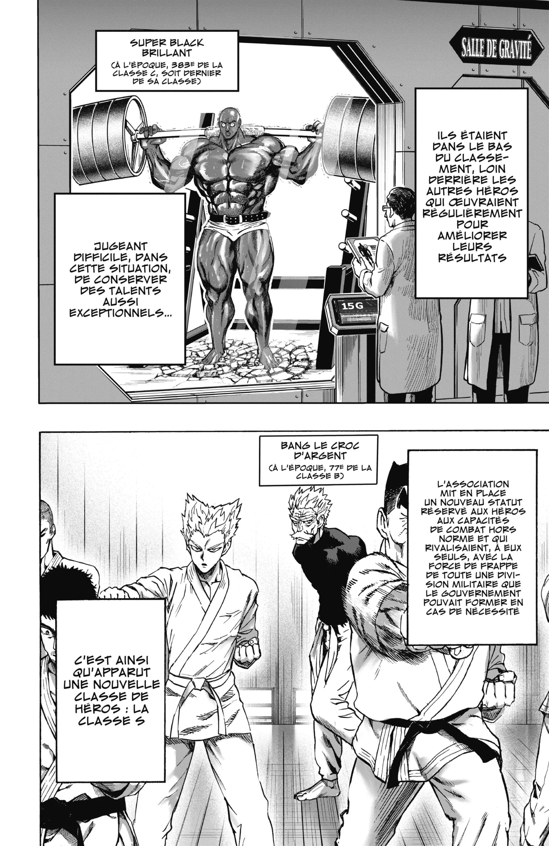 Chapter Image 926