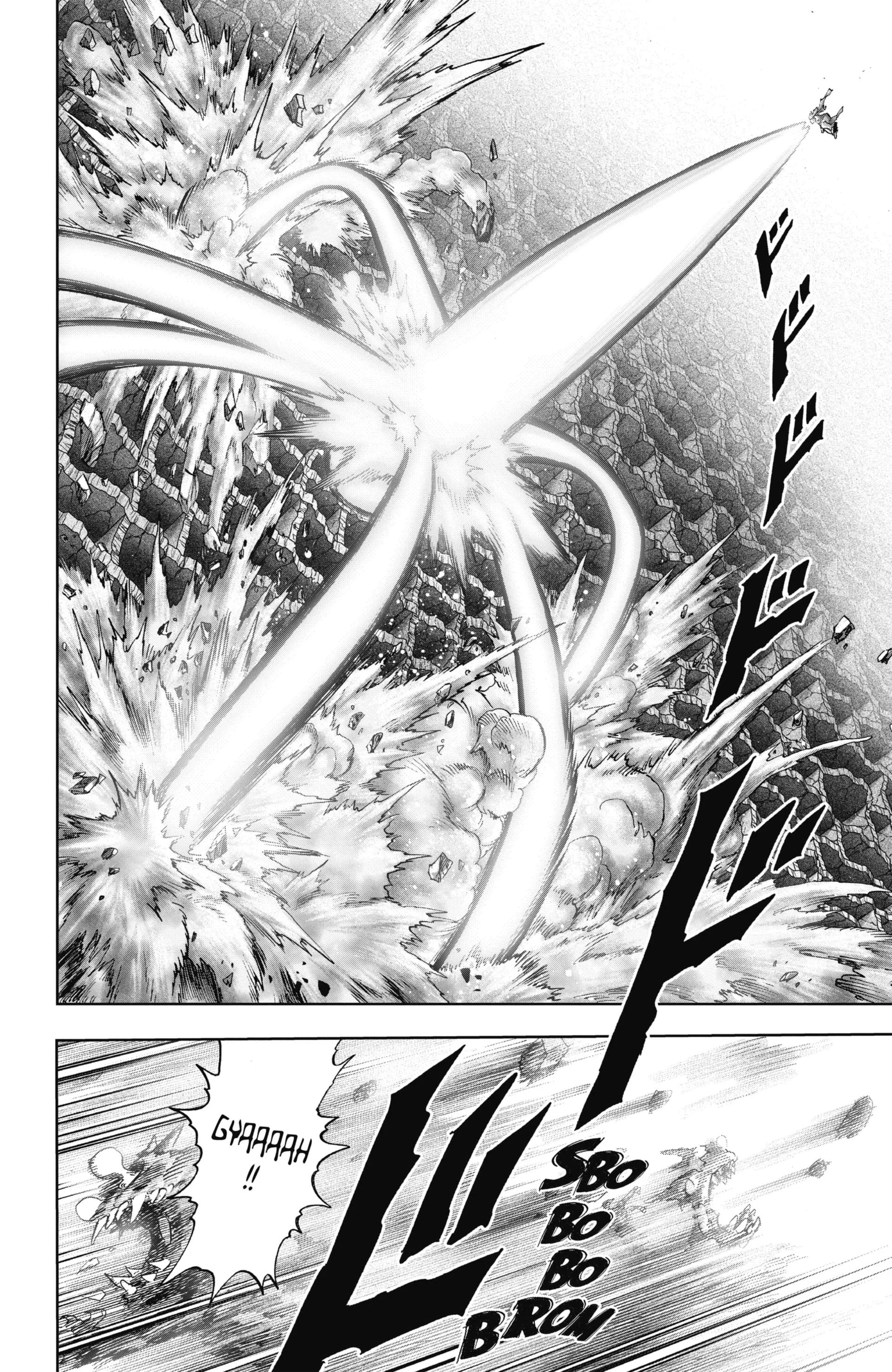 Chapter Image 75