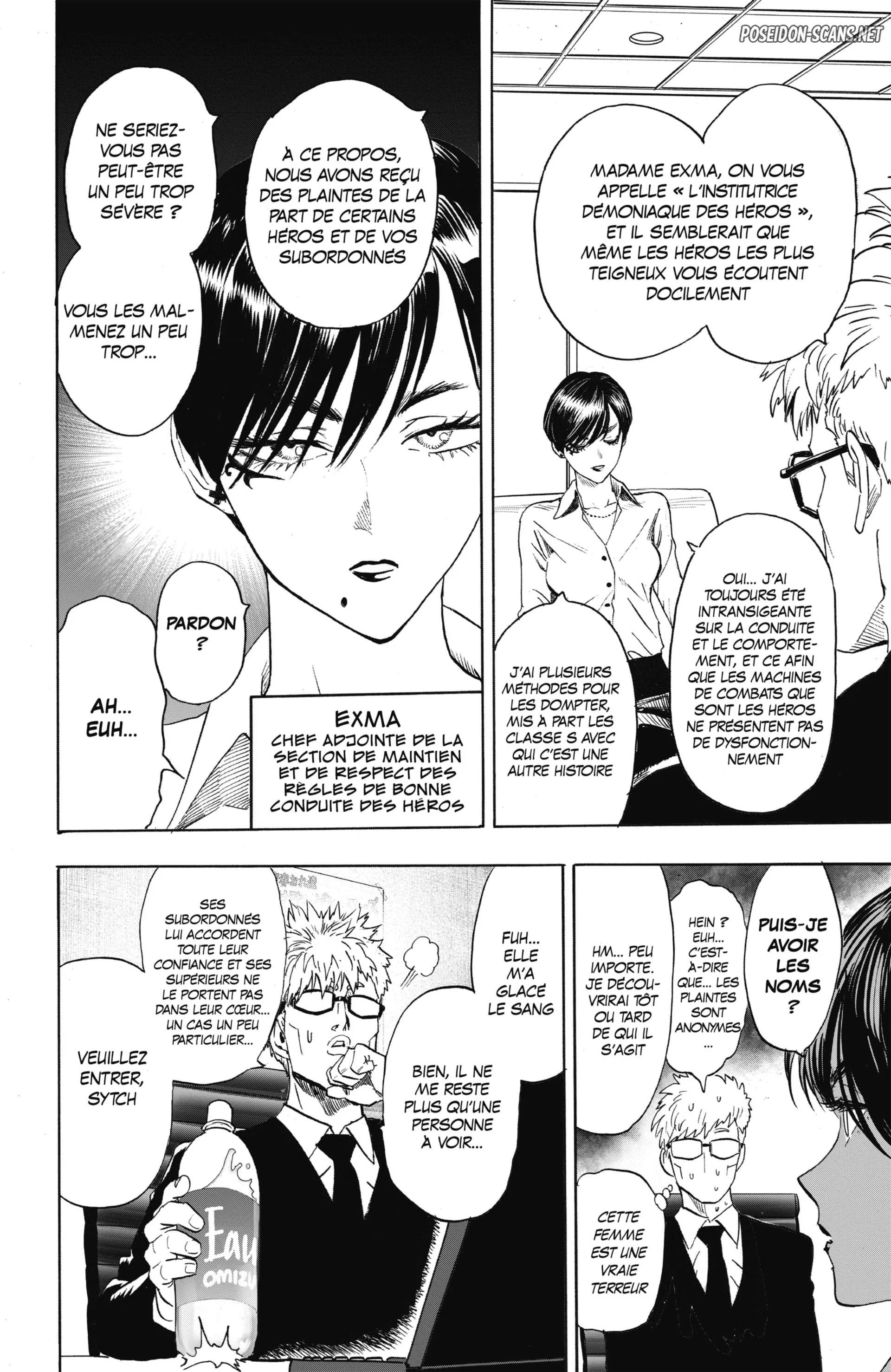 Chapter Image 667