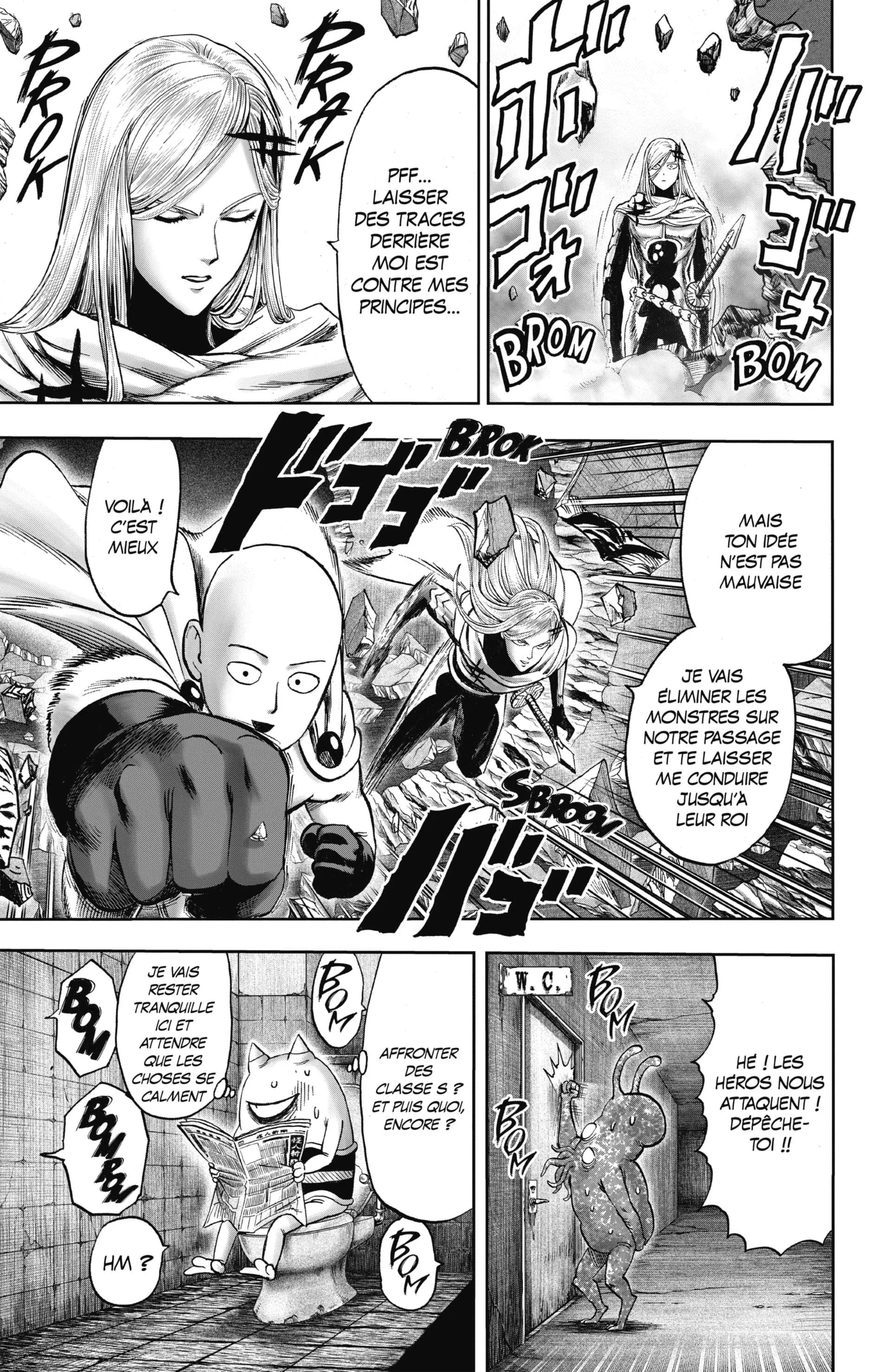 Chapter Image 704