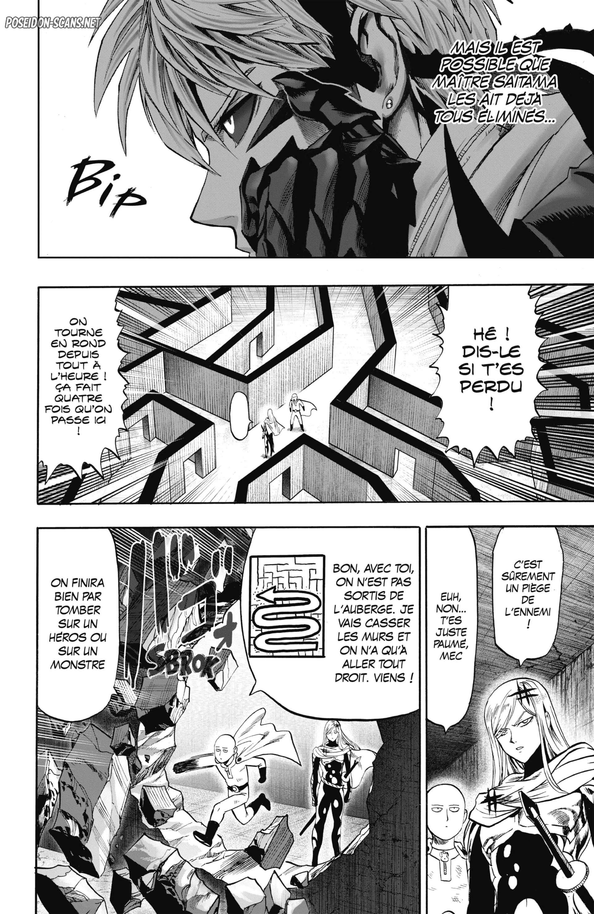 Chapter Image 667