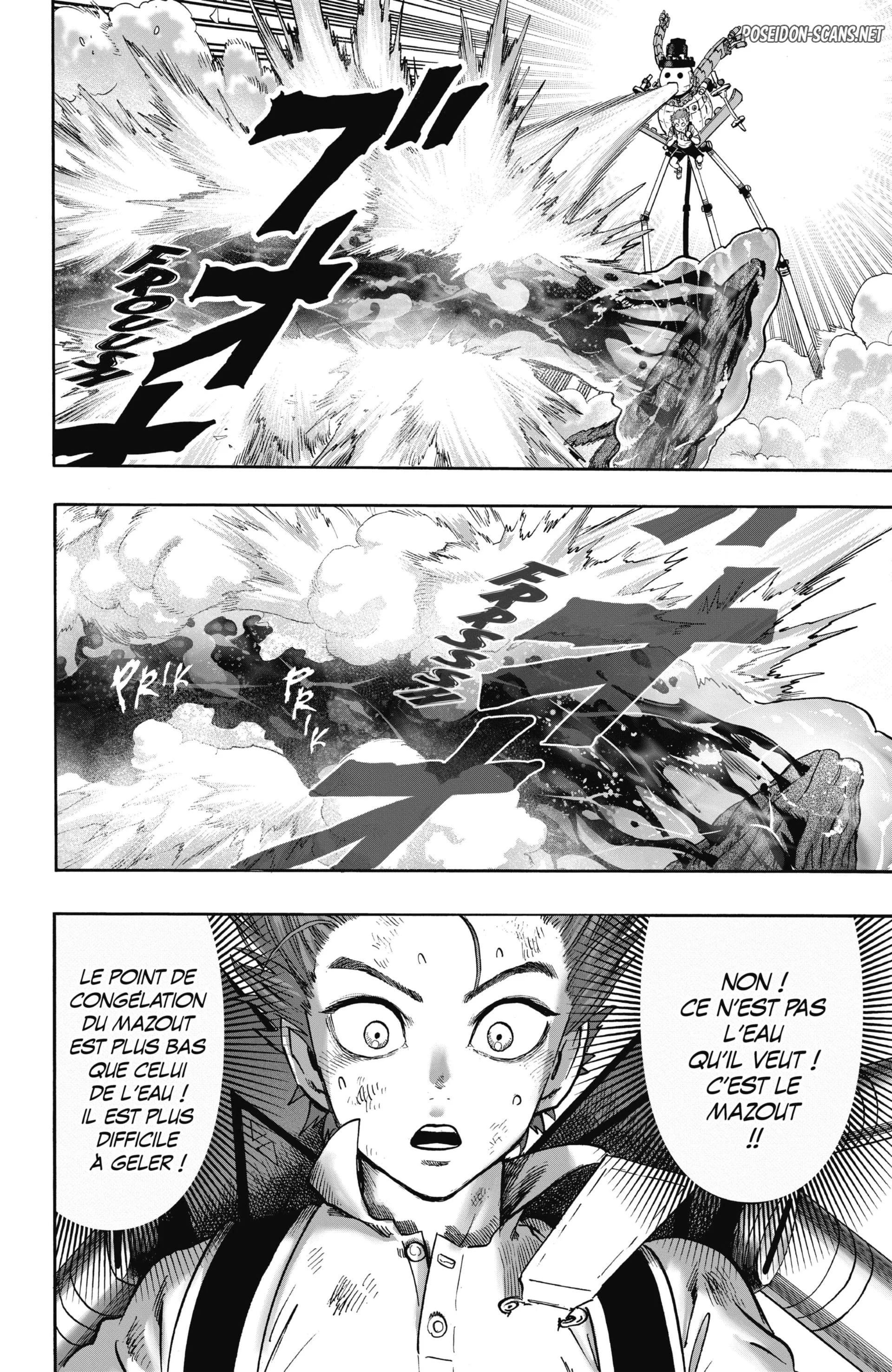 Chapter Image 445