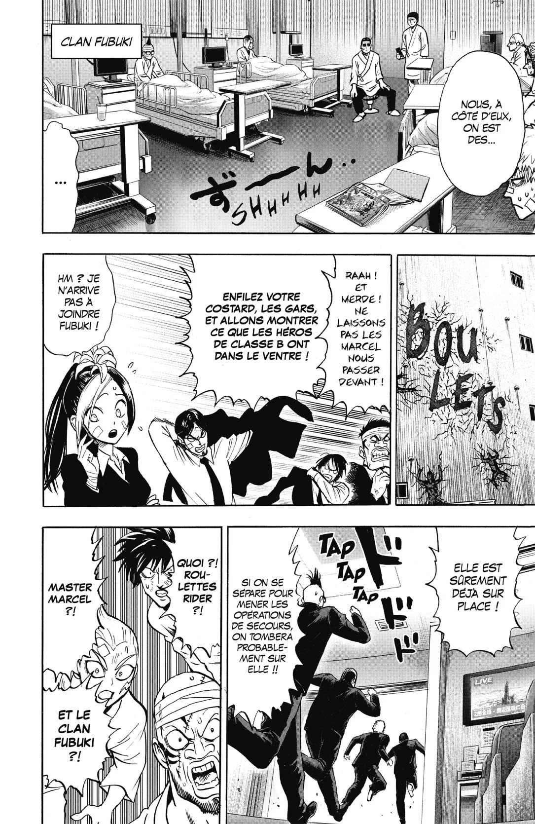 Chapter Image 741