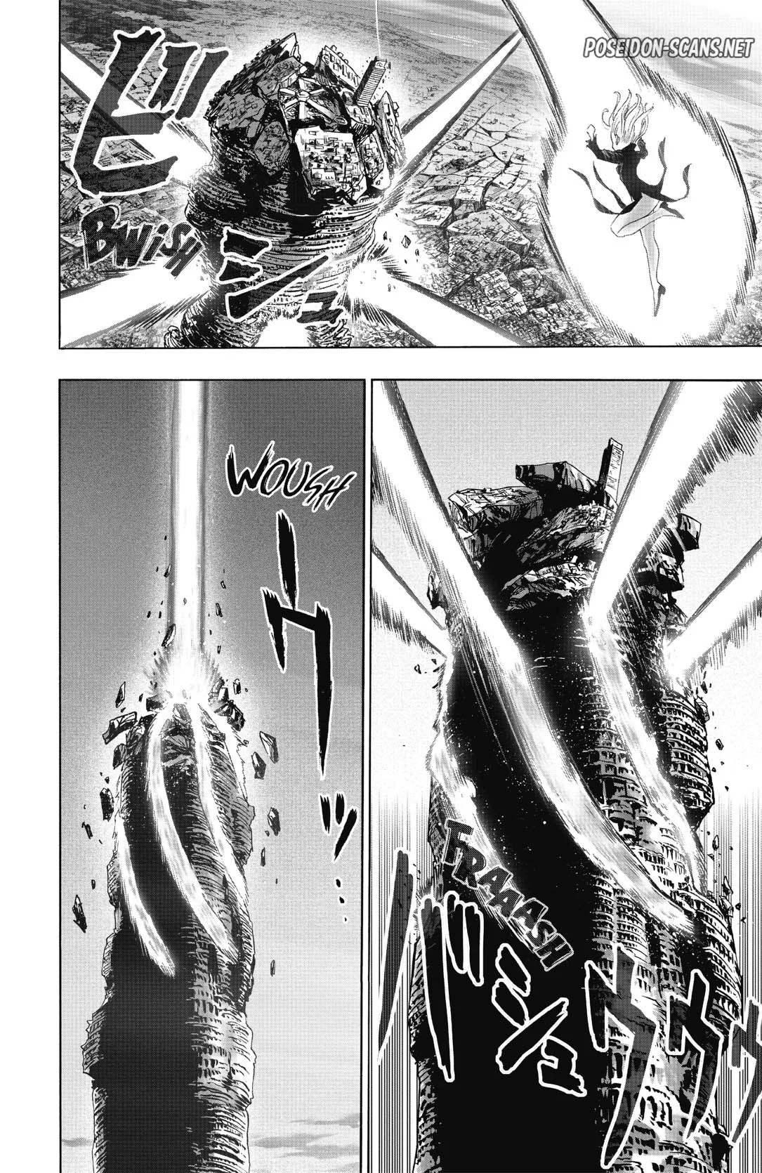 Chapter Image 112