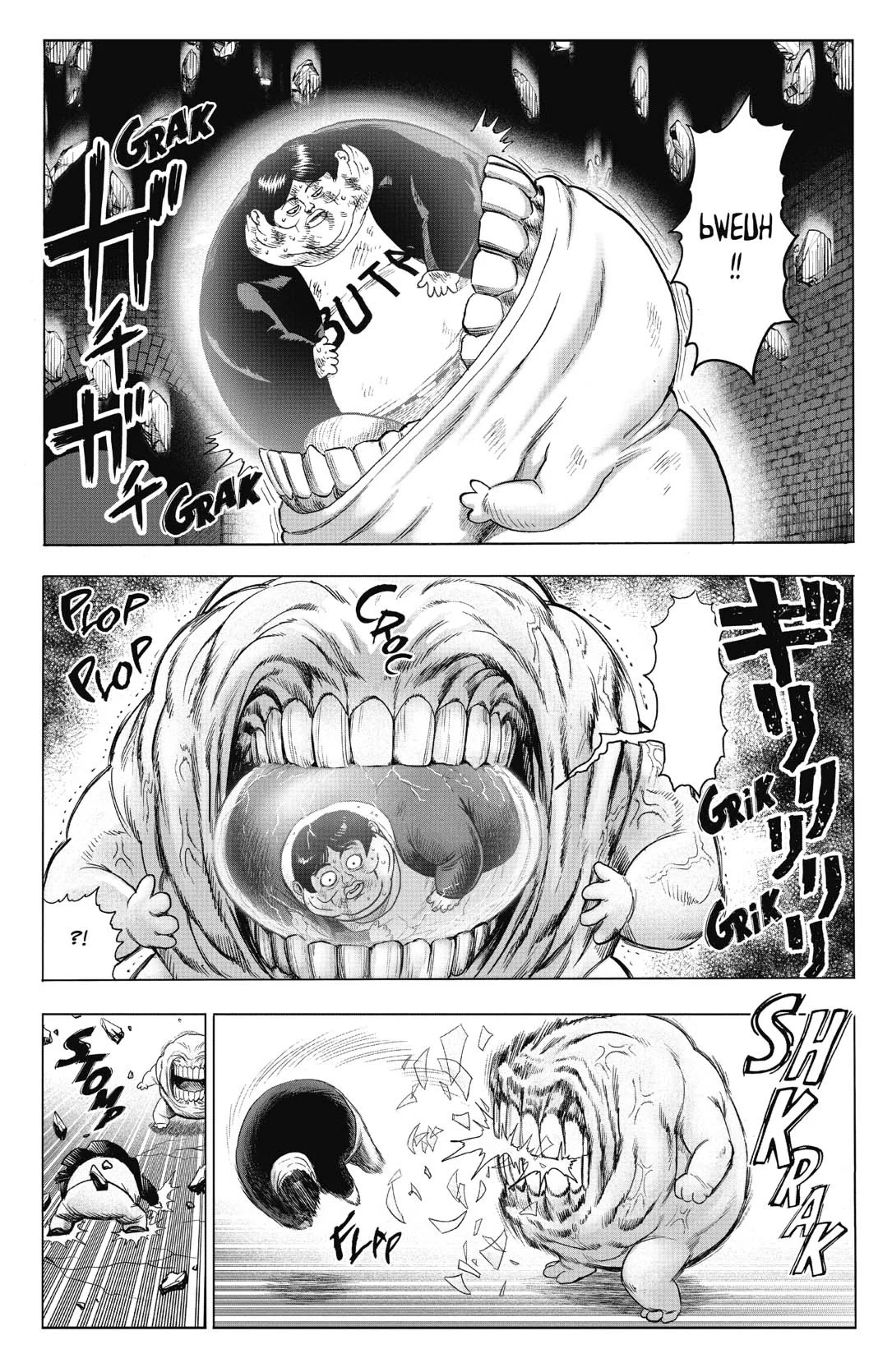 Chapter Image 482