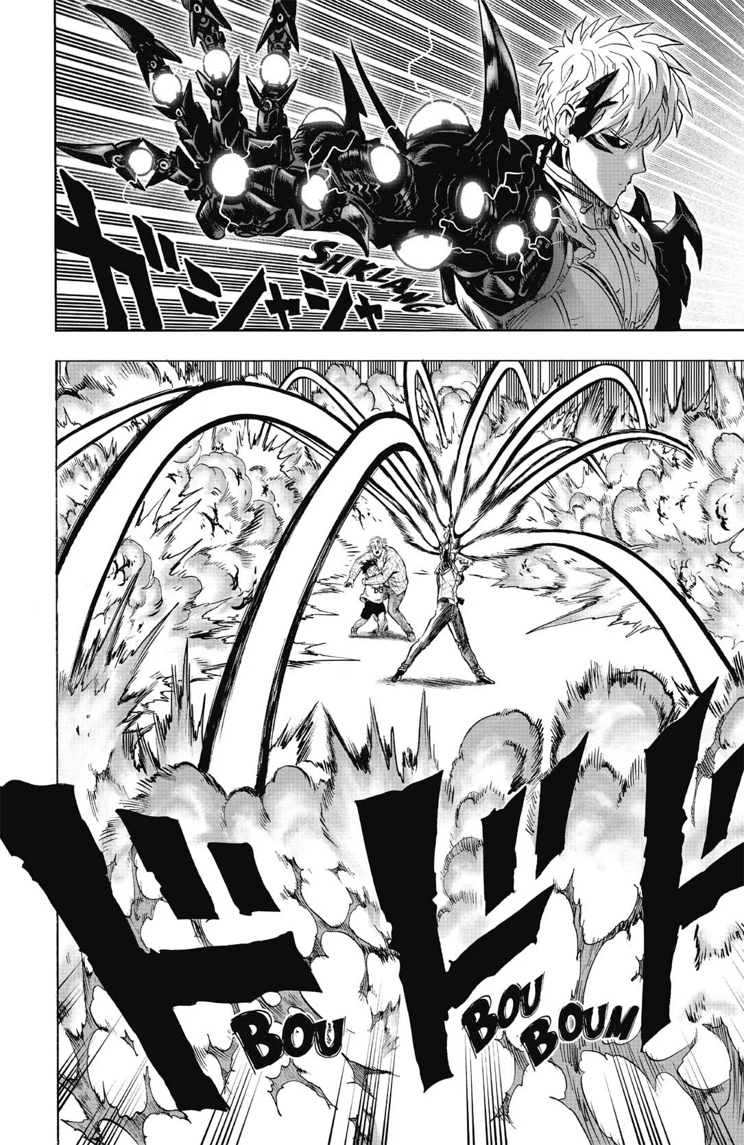 Chapter Image 38