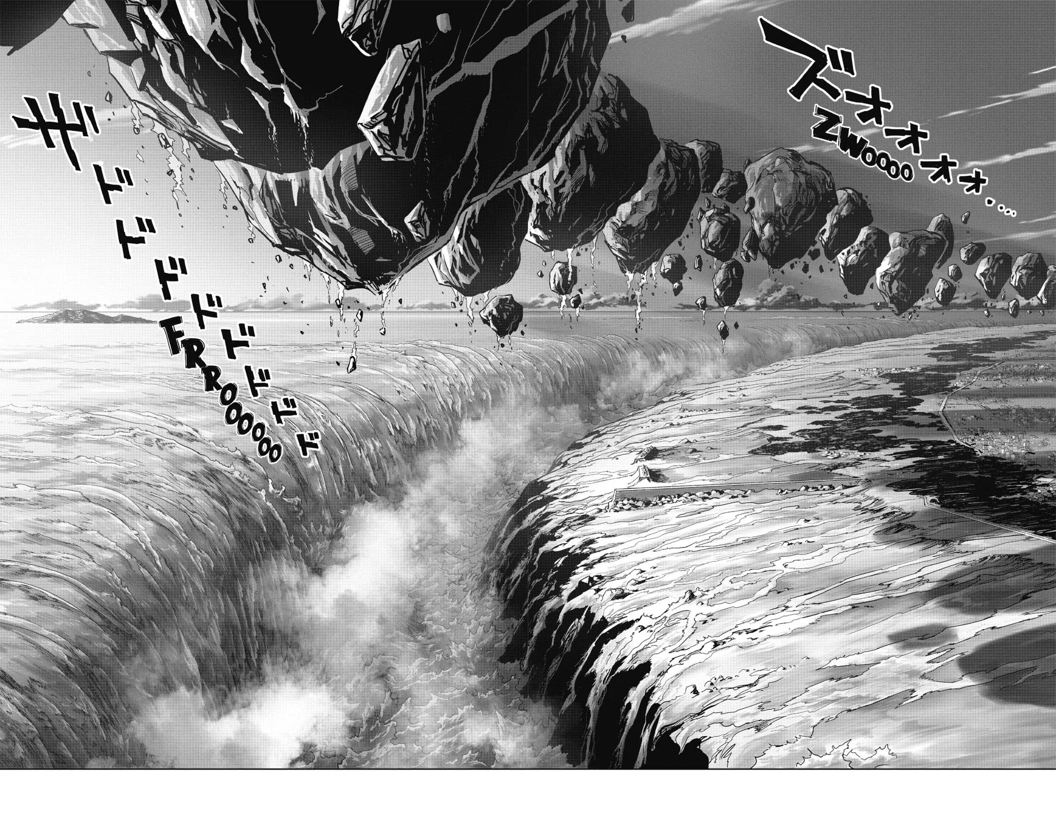 Chapter Image 186