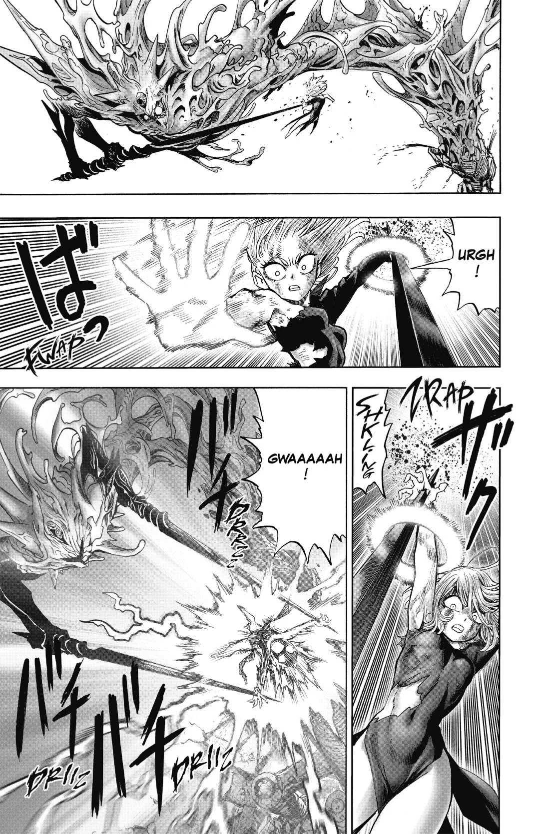 Chapter Image 852