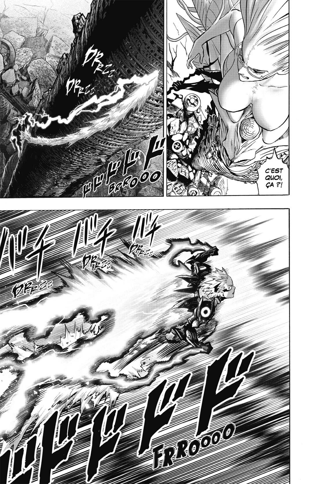 Chapter Image 75
