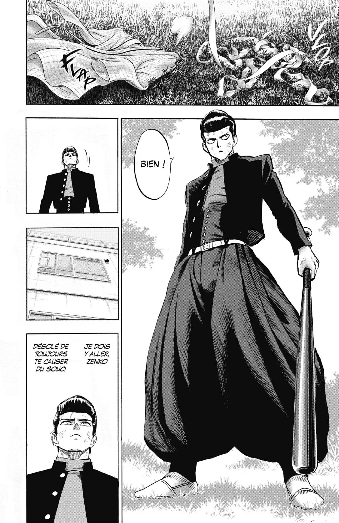 Chapter Image 371