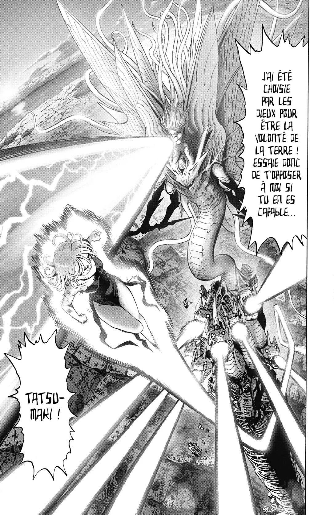 Chapter Image 963