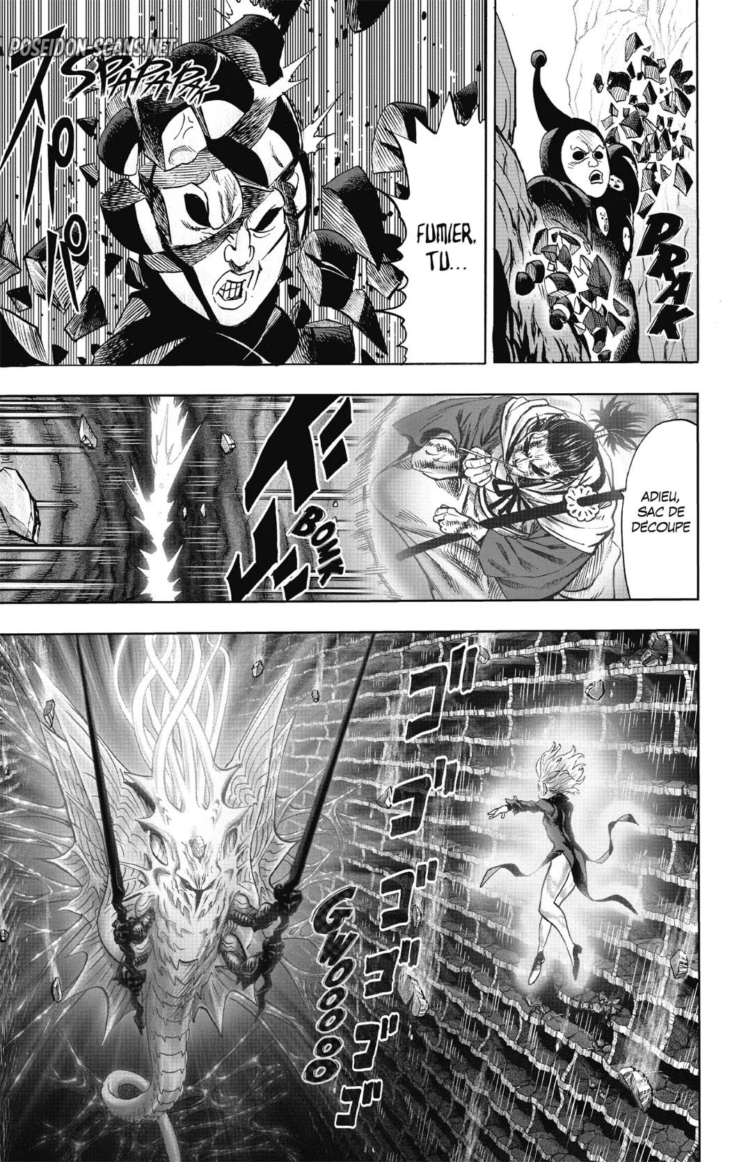 Chapter Image 667