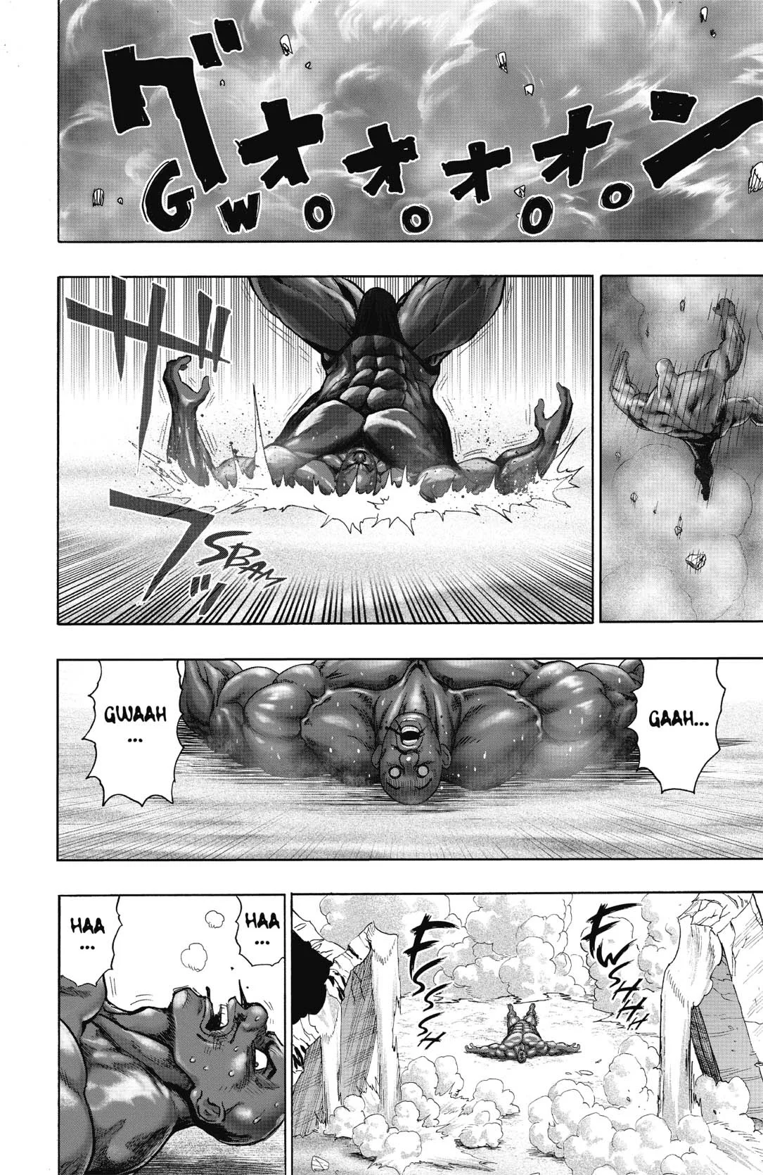 Chapter Image 260