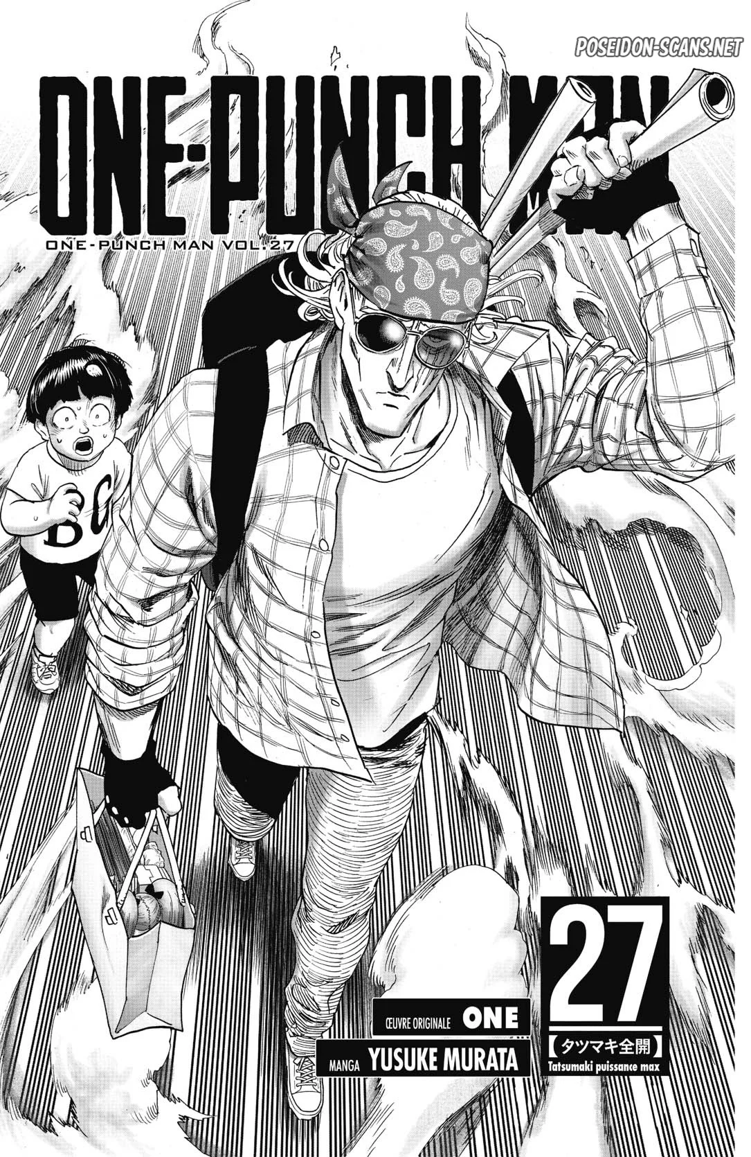 Chapter Image 112