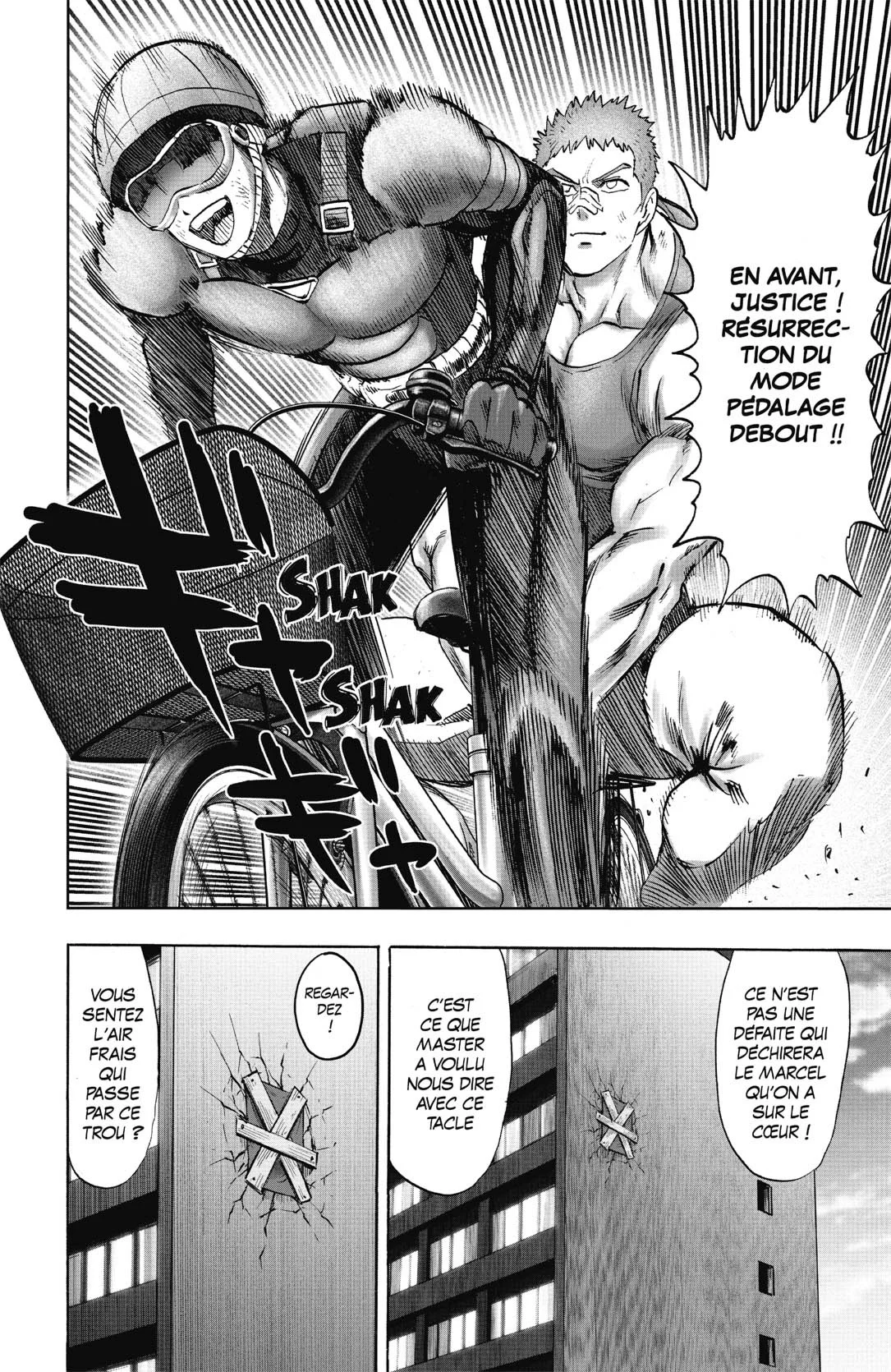Chapter Image 593