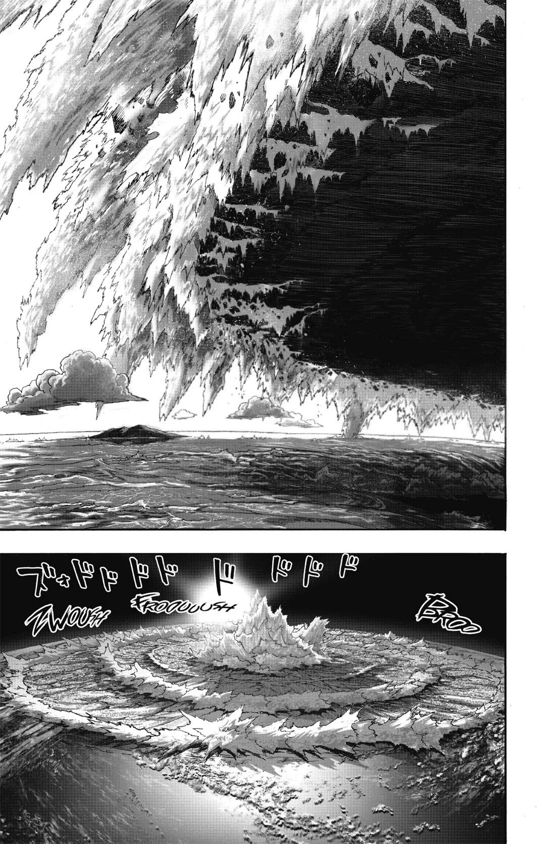 Chapter Image 482