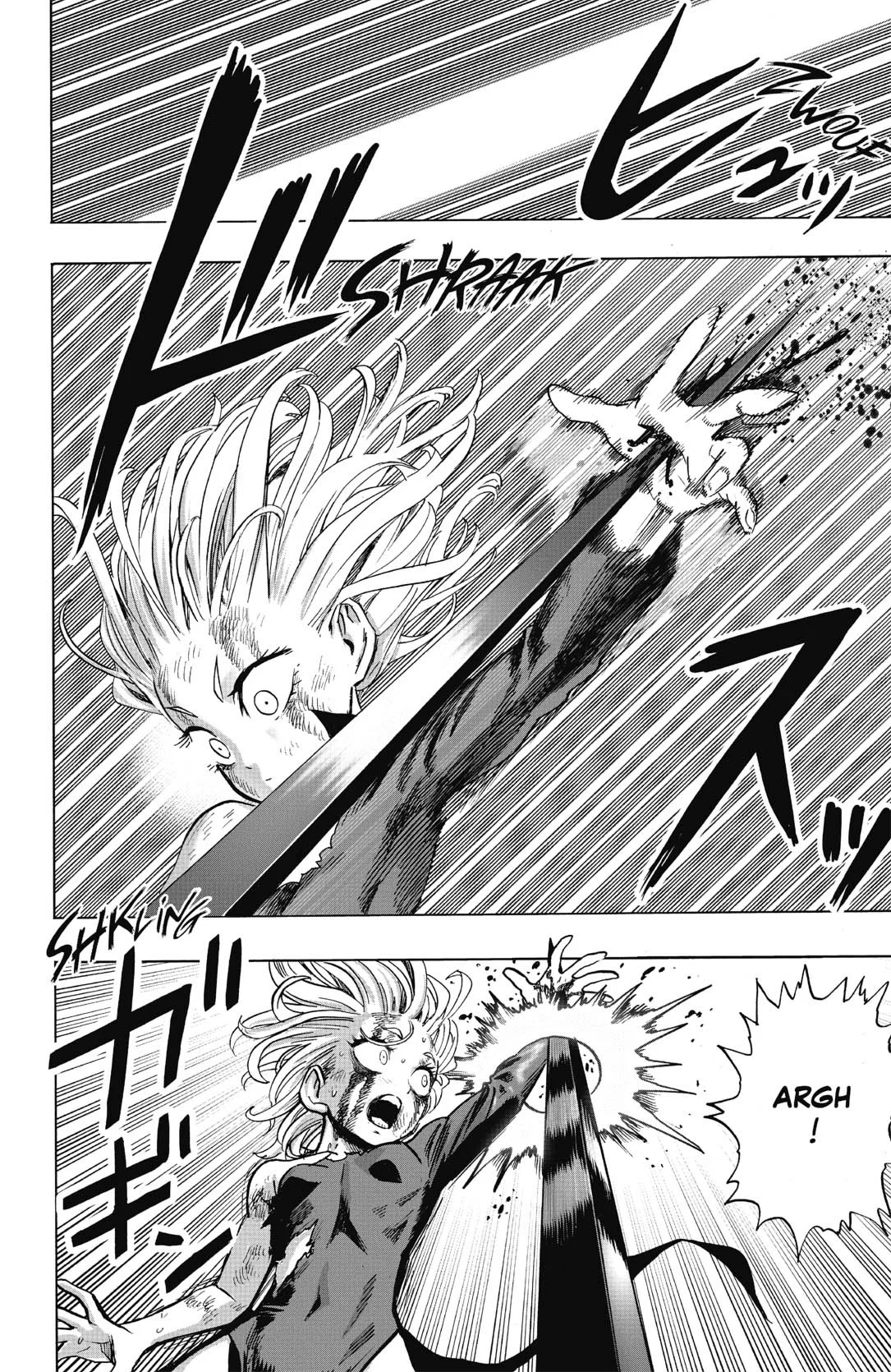 Chapter Image 815