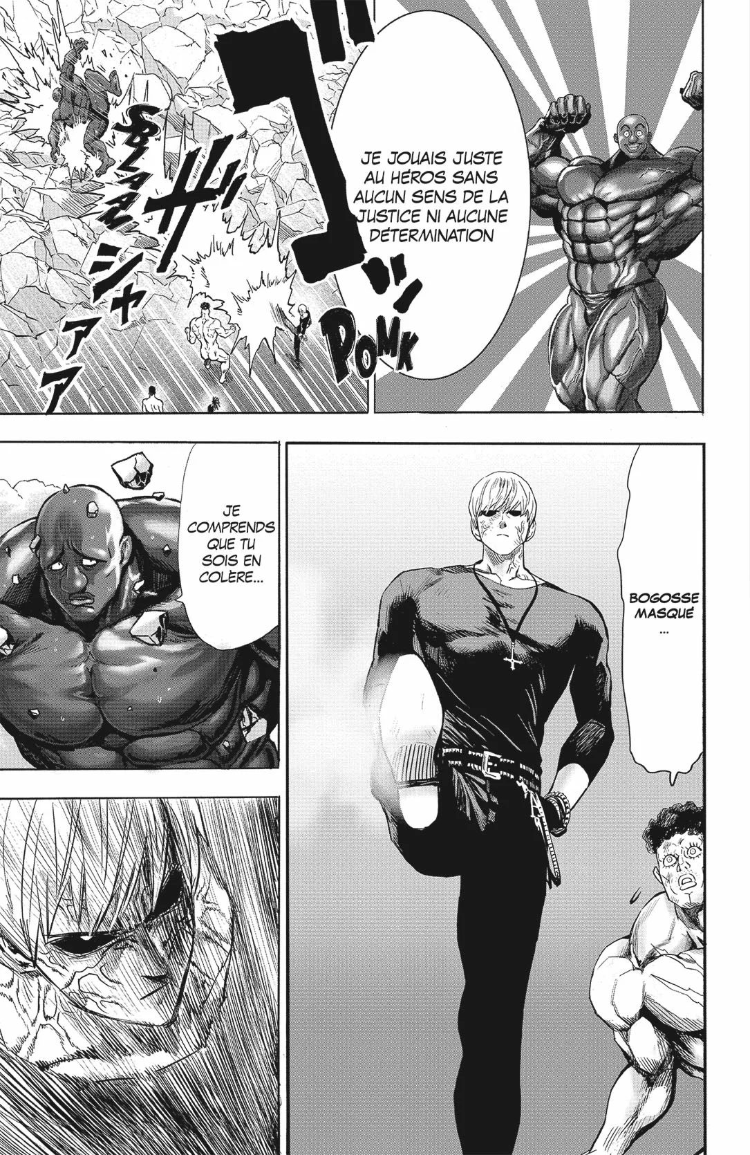 Chapter Image 593