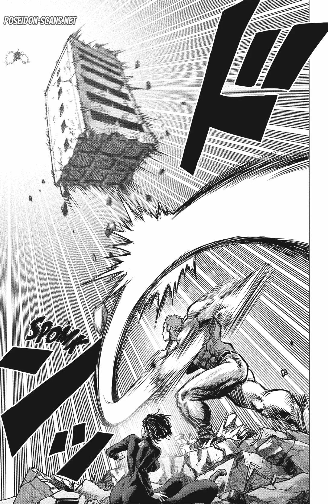 Chapter Image 112