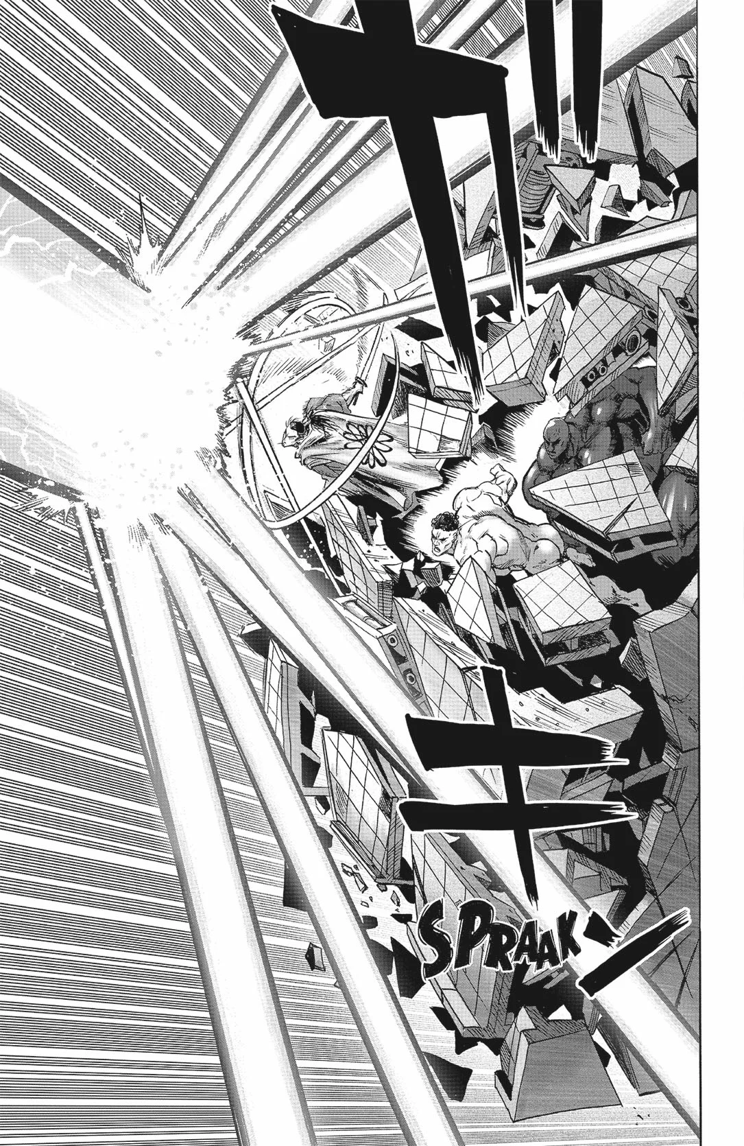 Chapter Image 186