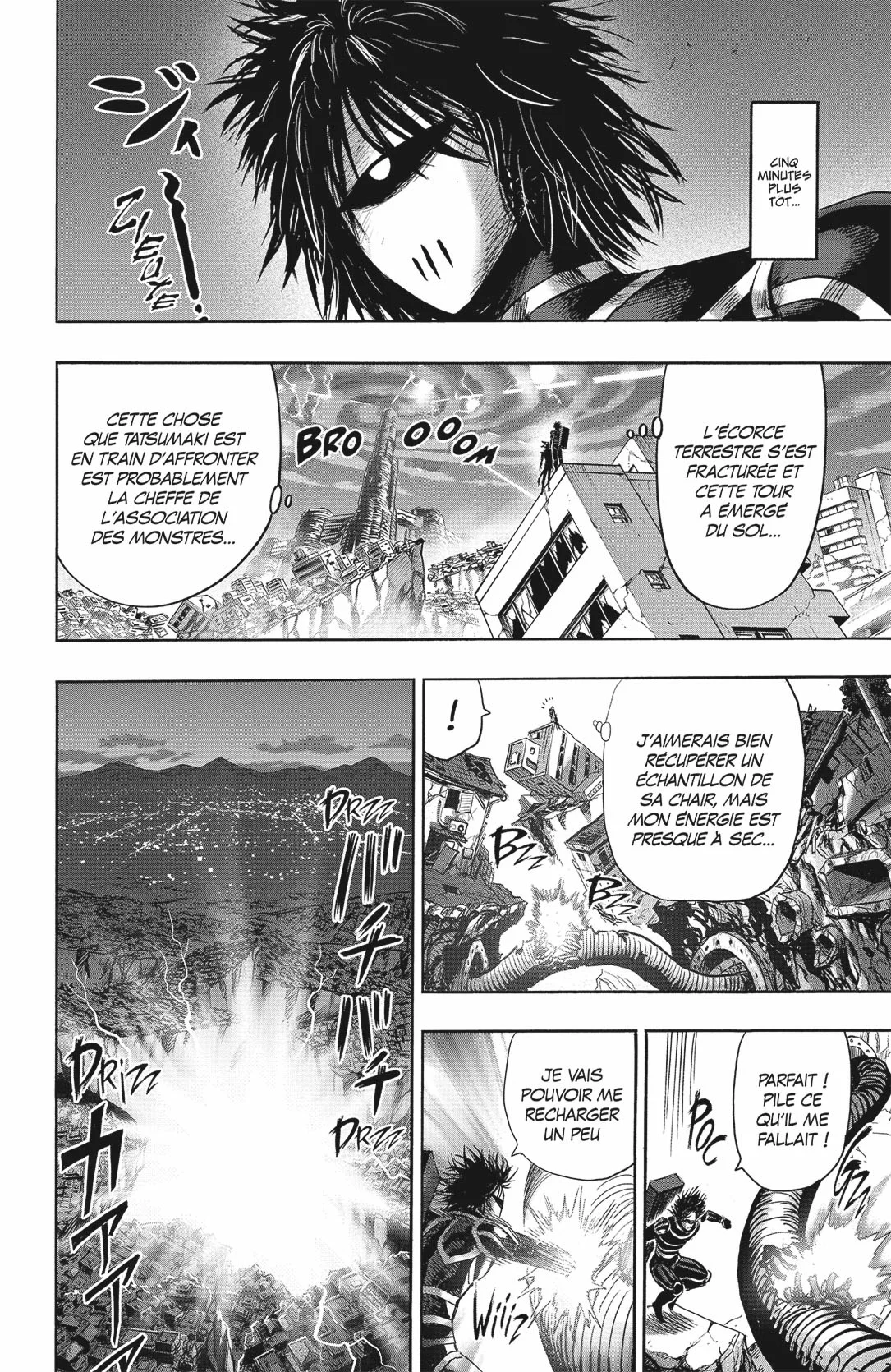 Chapter Image 593