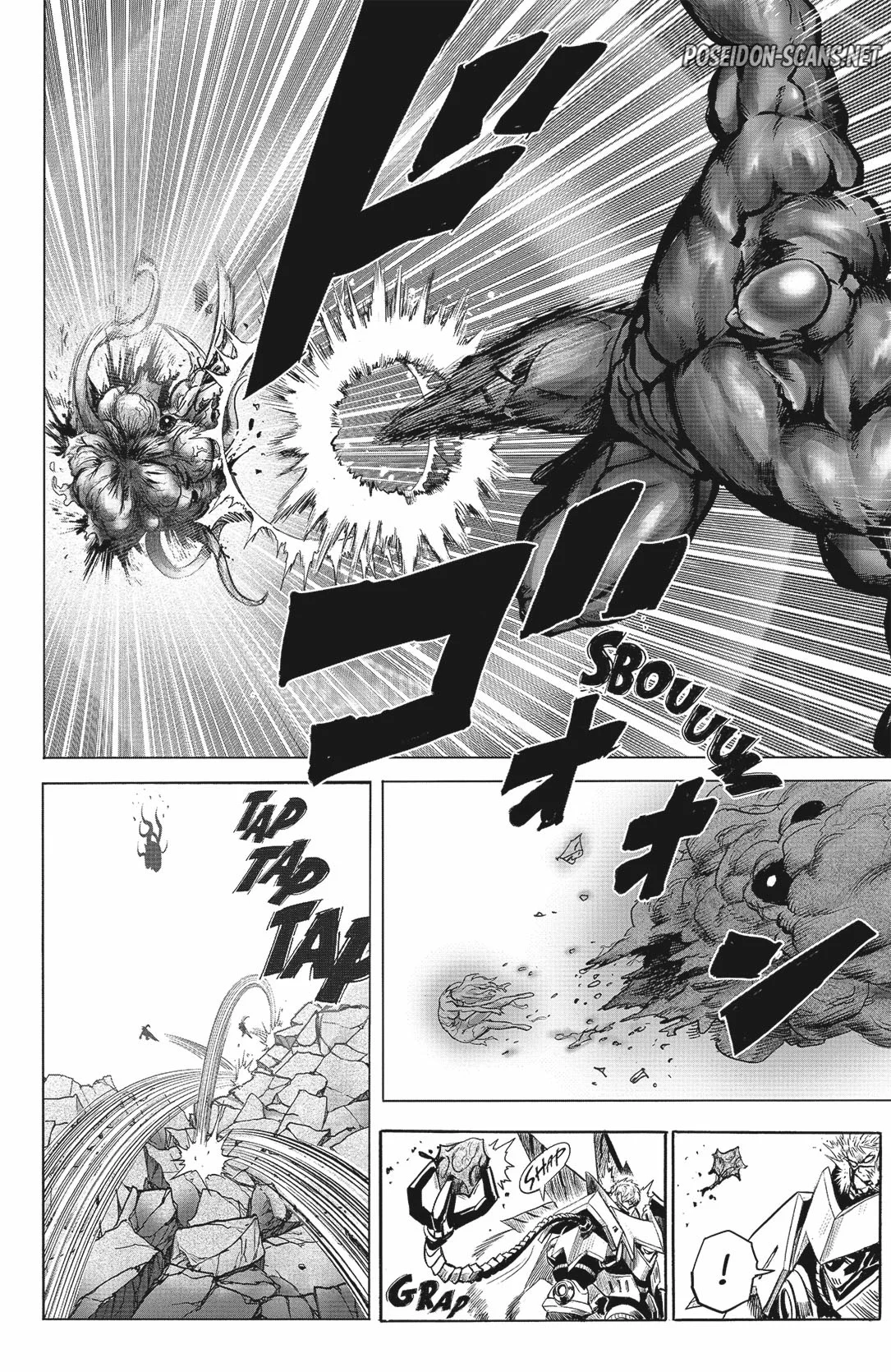 Chapter Image 445