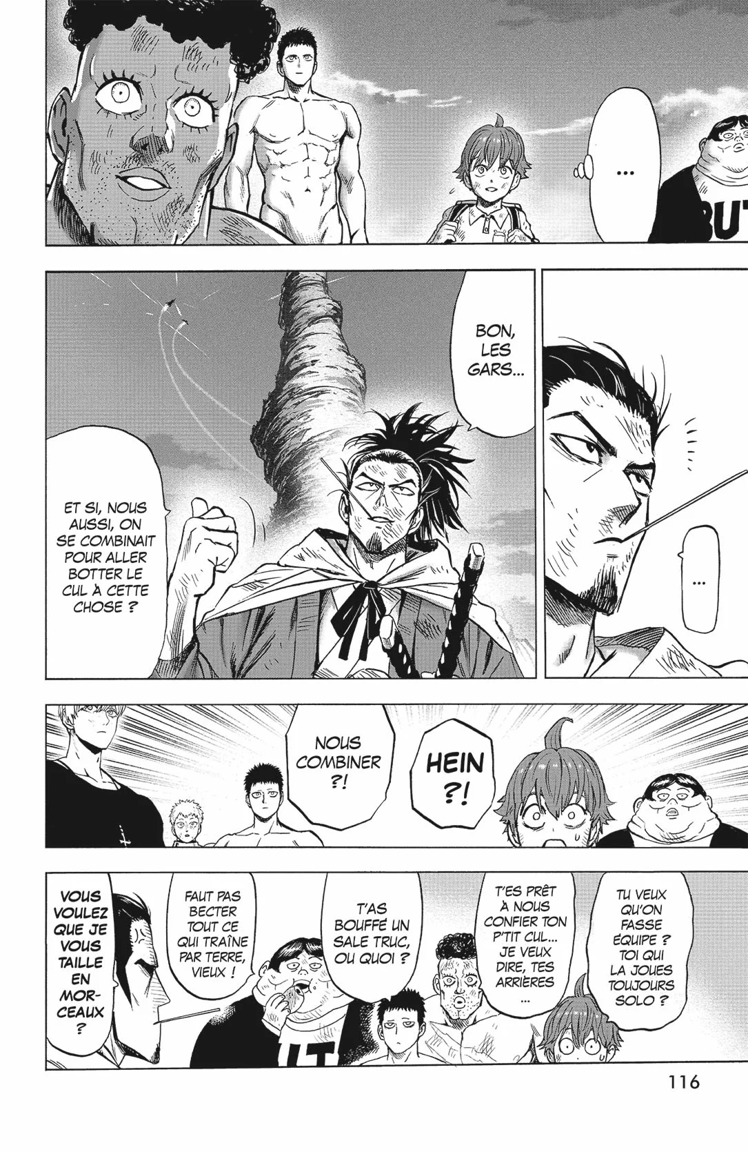 Chapter Image 75