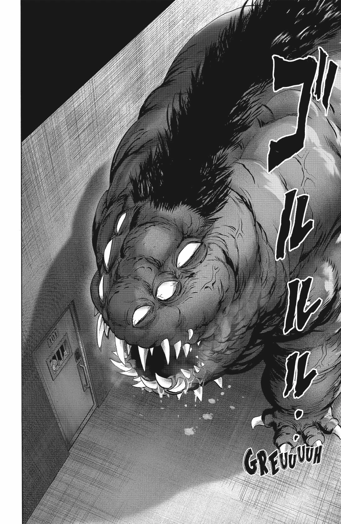 Chapter Image 741
