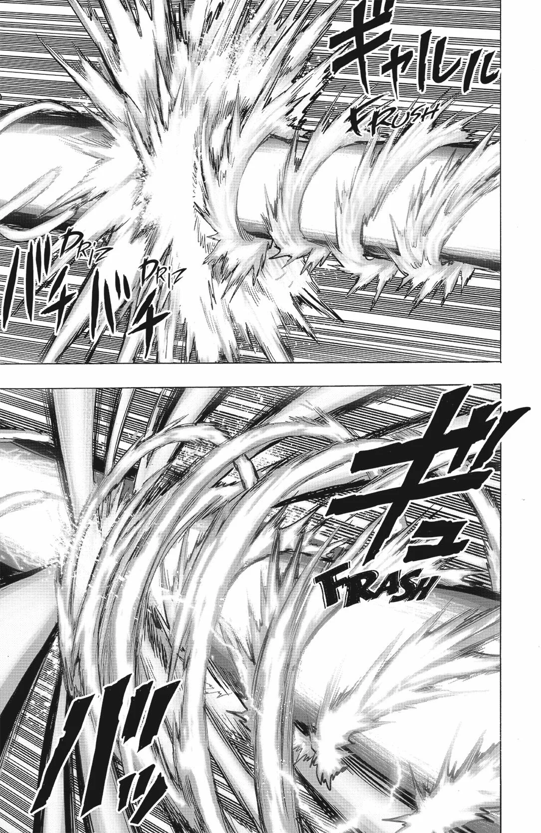 Chapter Image 408