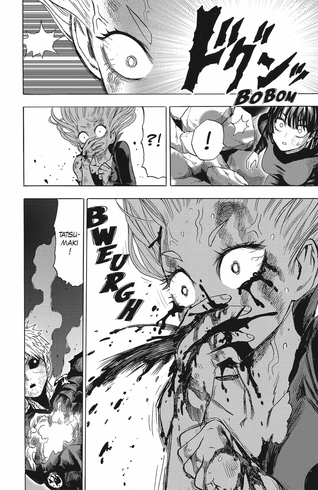 Chapter Image 260
