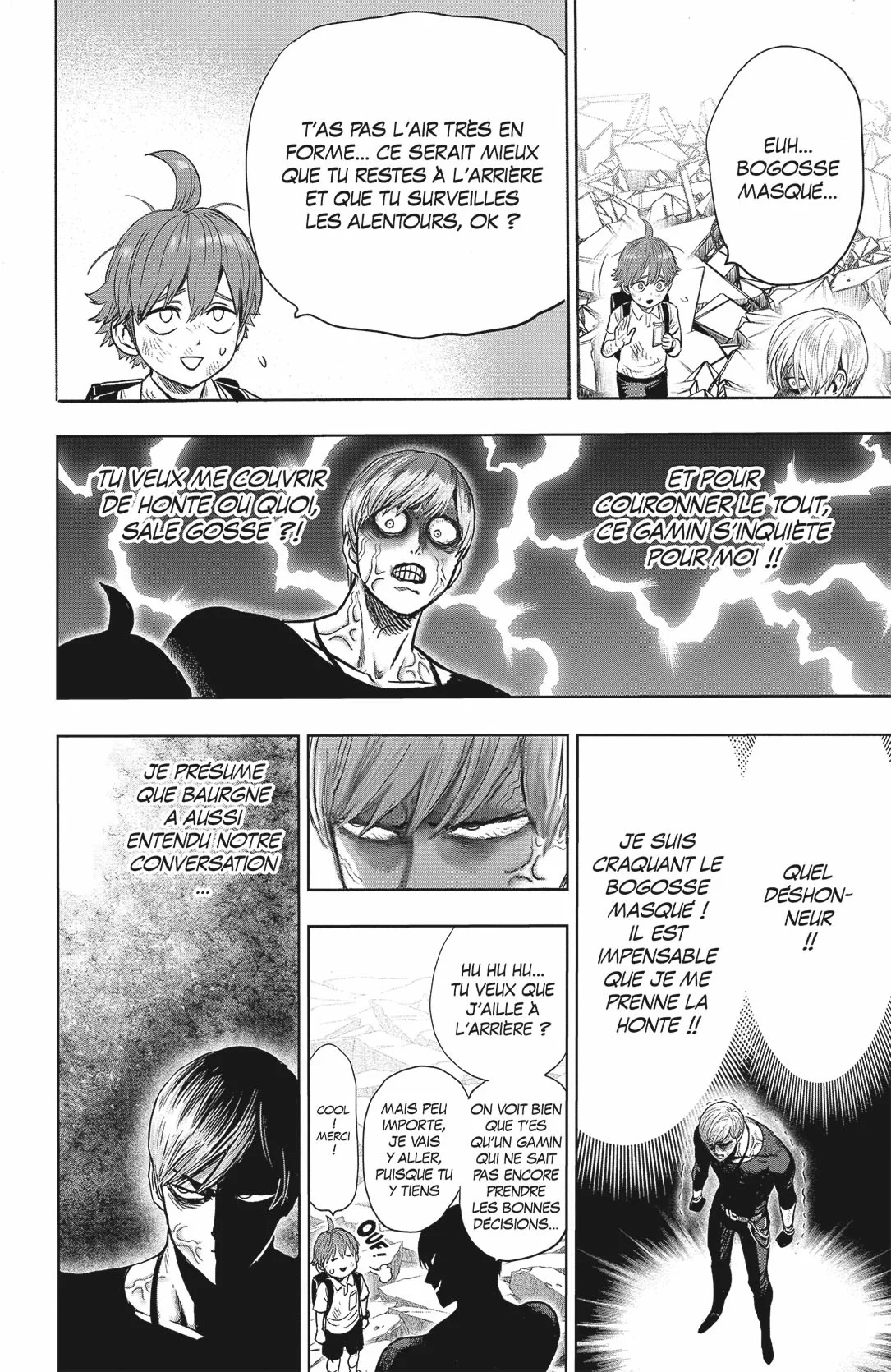 Chapter Image 741