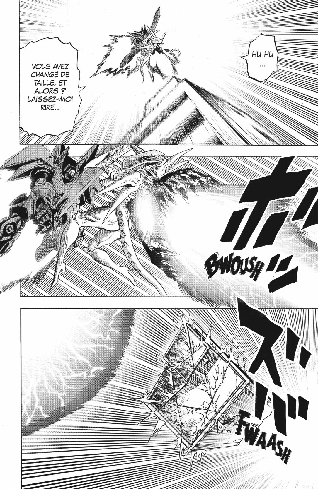 Chapter Image 149