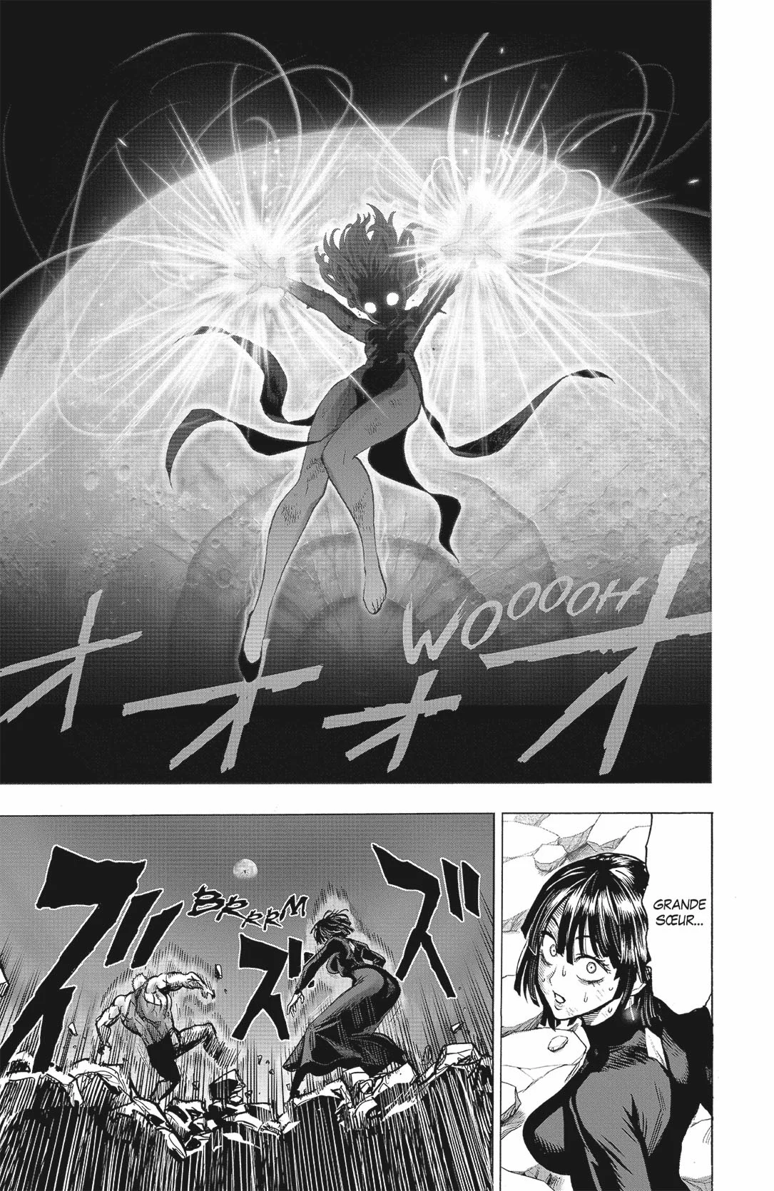 Chapter Image 593