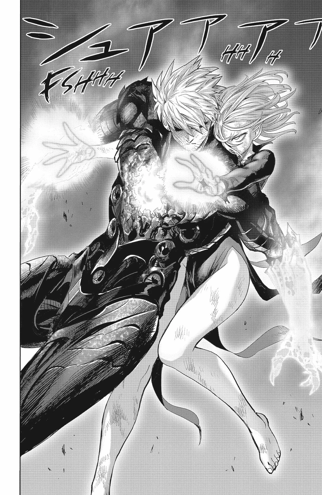 Chapter Image 593