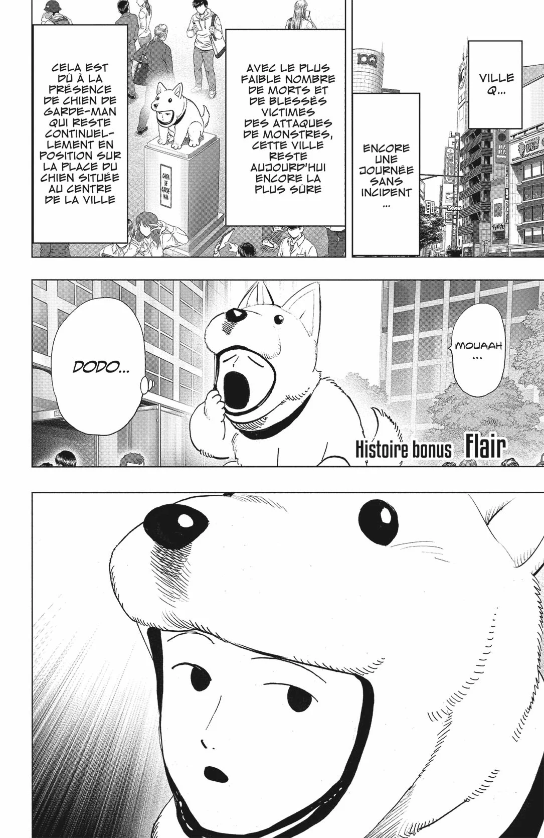 Chapter Image 75