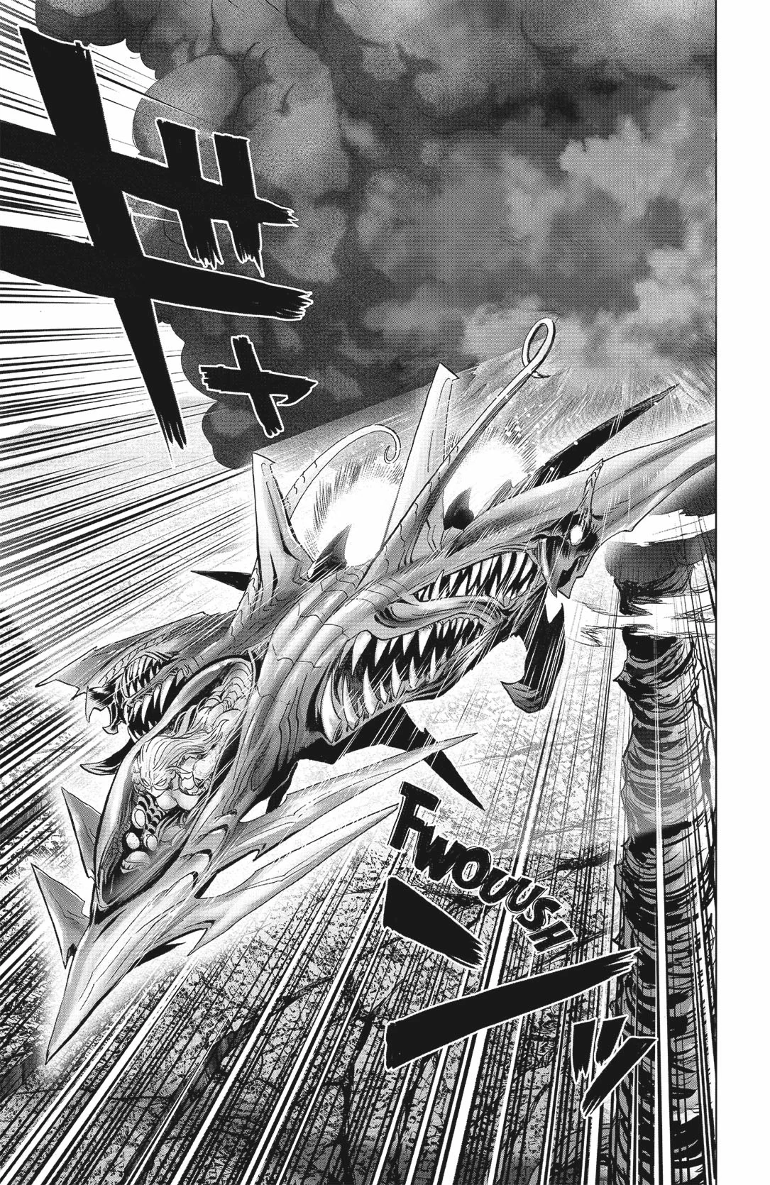 Chapter Image 371