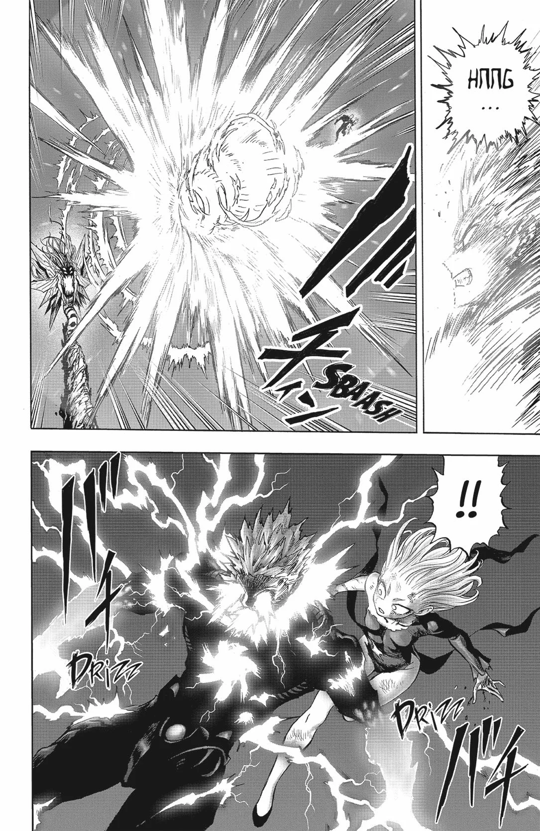 Chapter Image 519