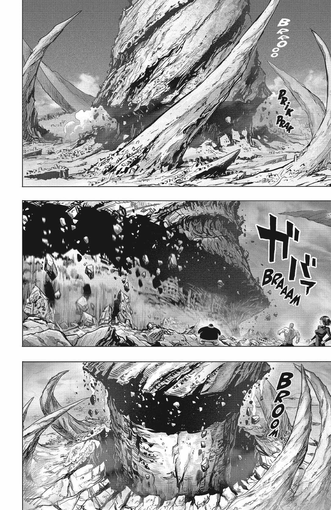 Chapter Image 704
