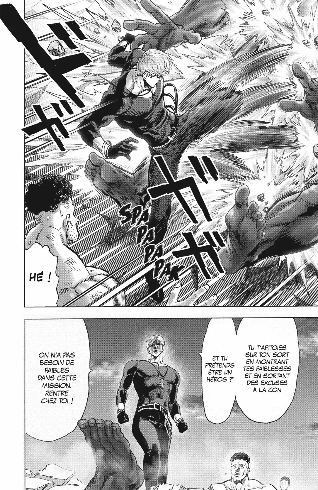 Chapter Image 630