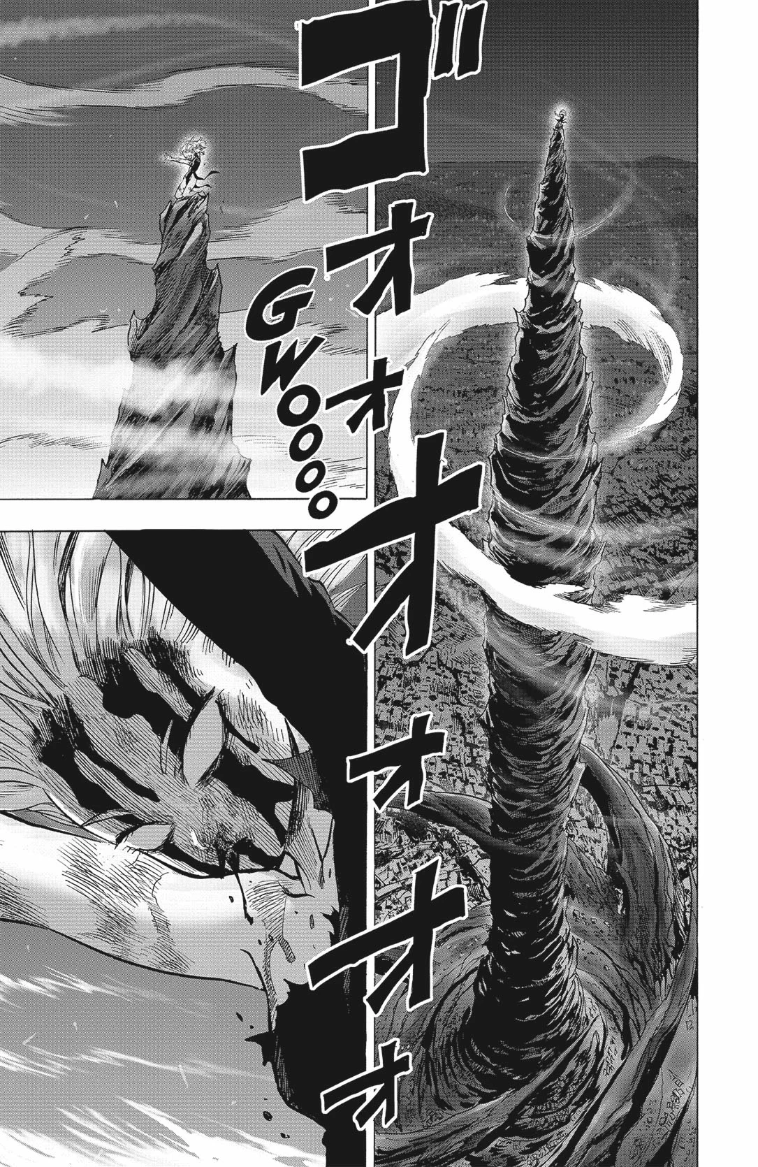 Chapter Image 482