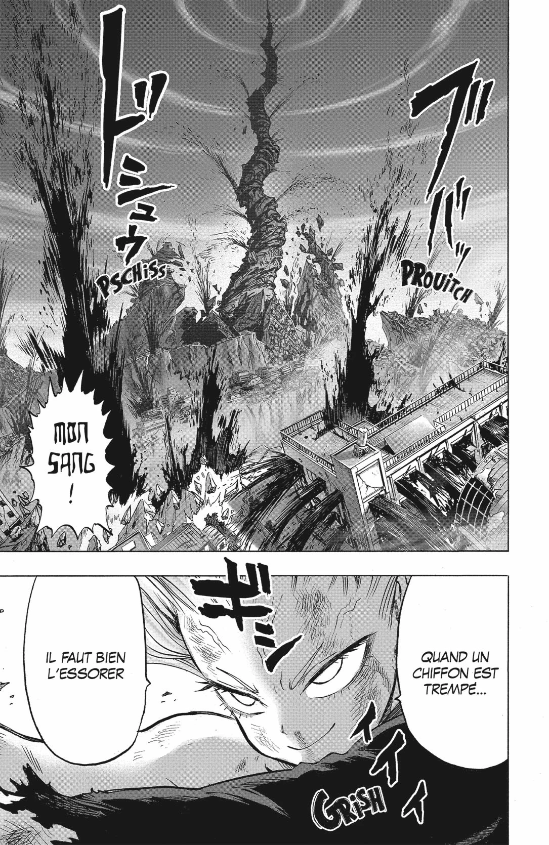 Chapter Image 926