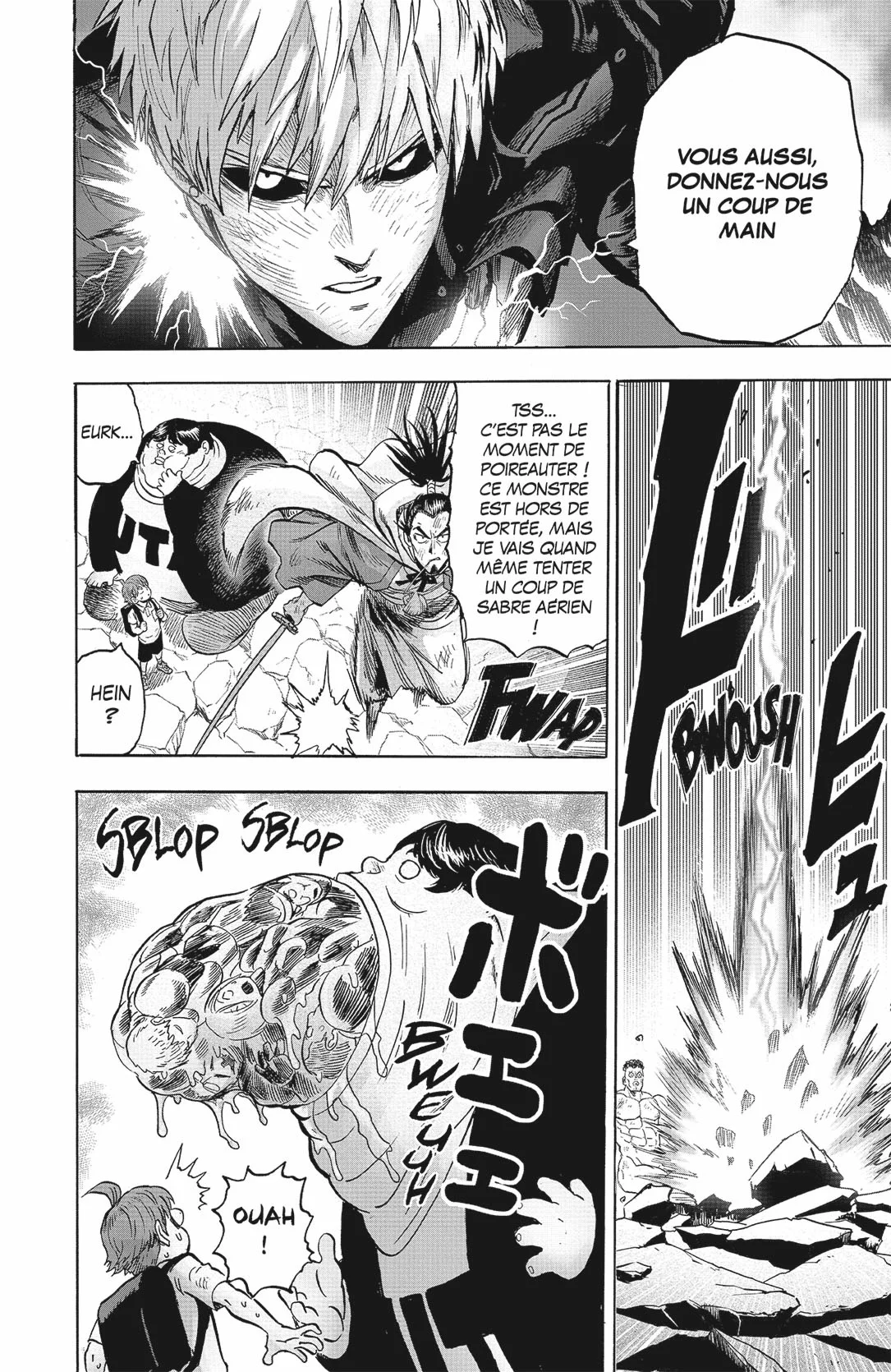 Chapter Image 926