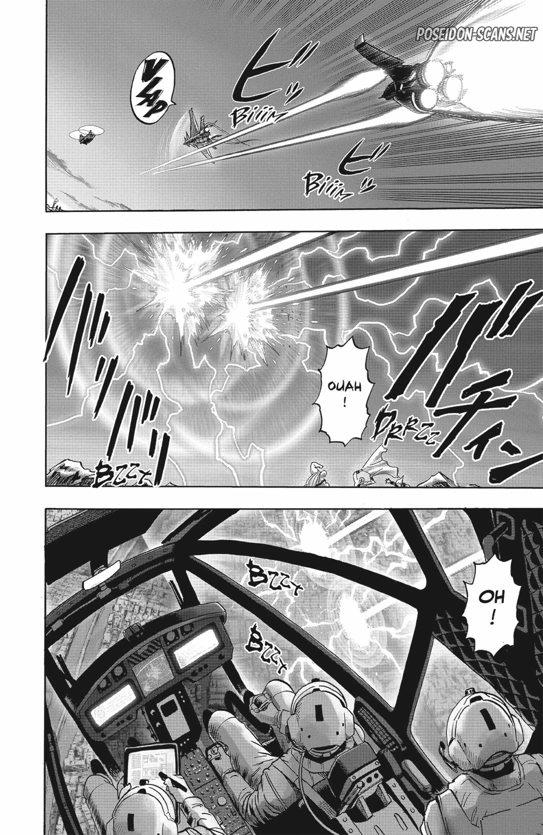 Chapter Image 223