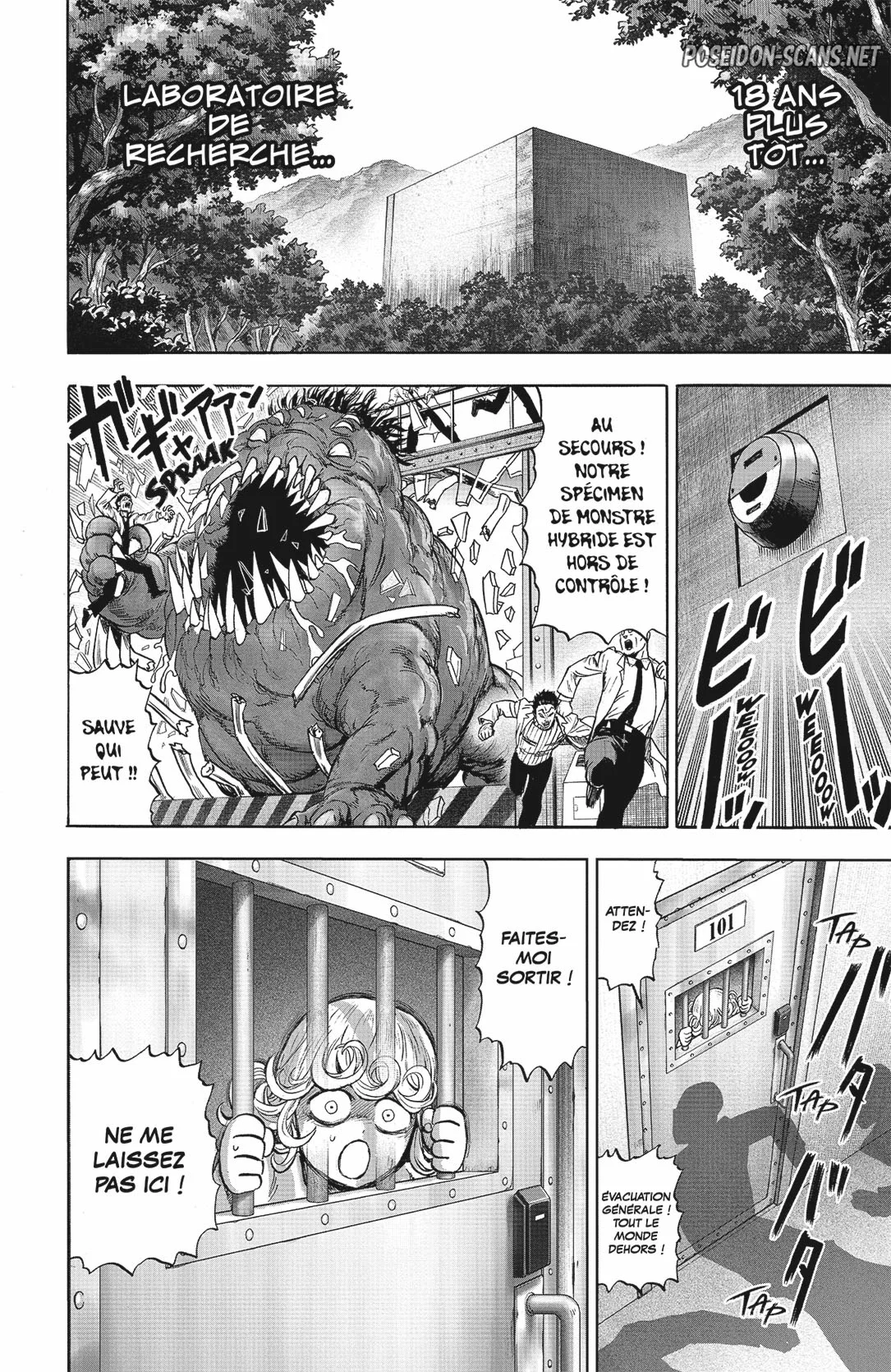 Chapter Image 667
