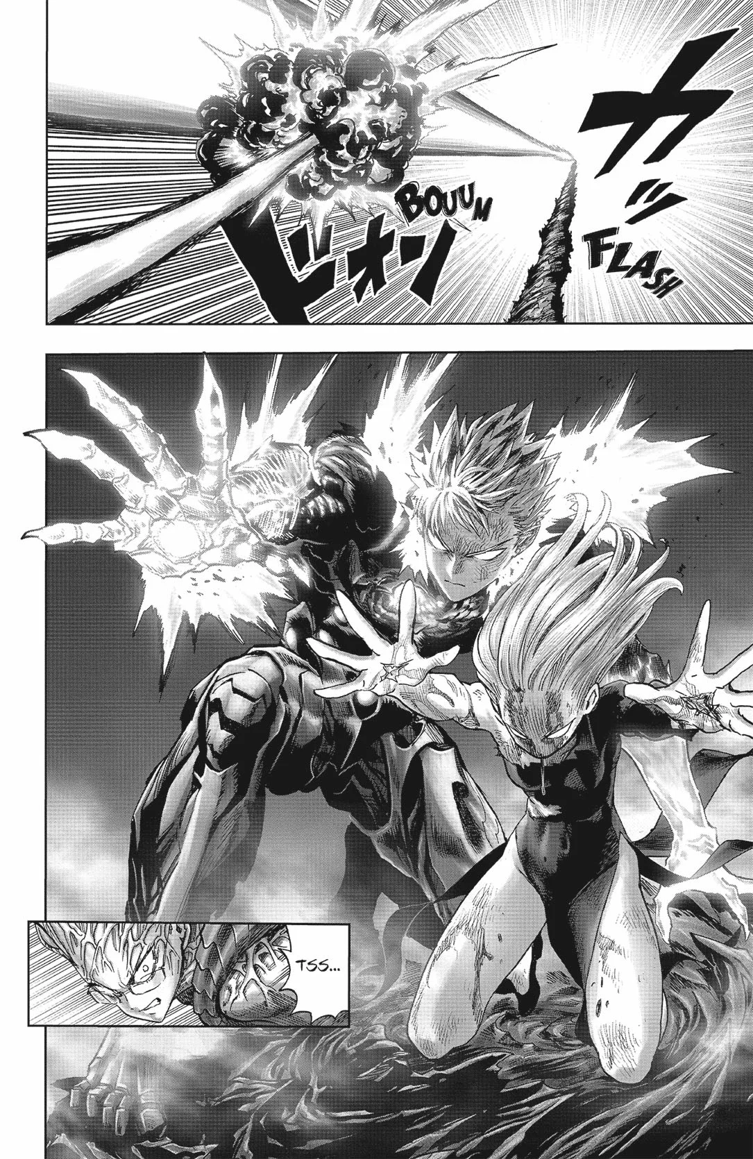Chapter Image 593