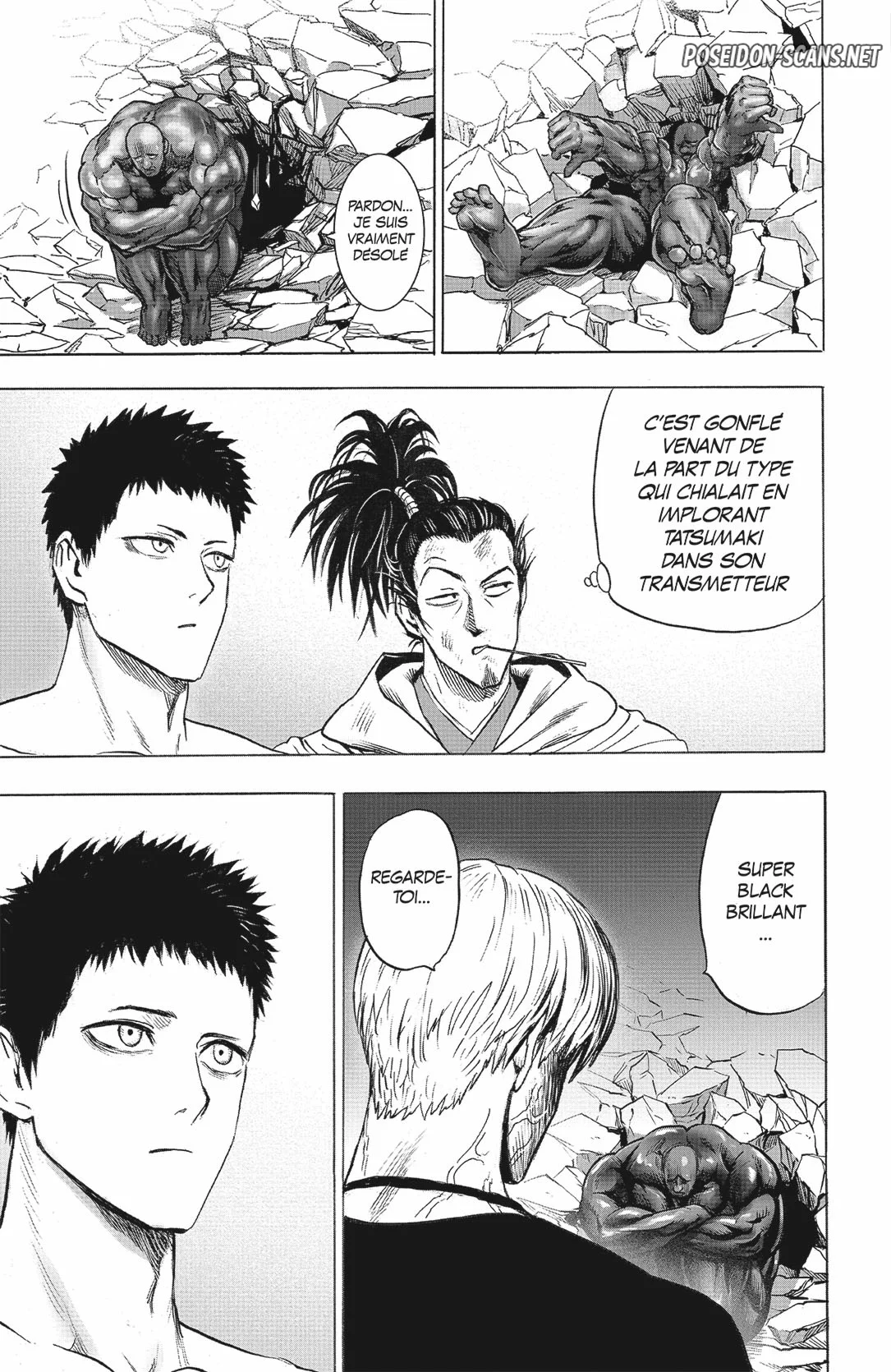 Chapter Image 667