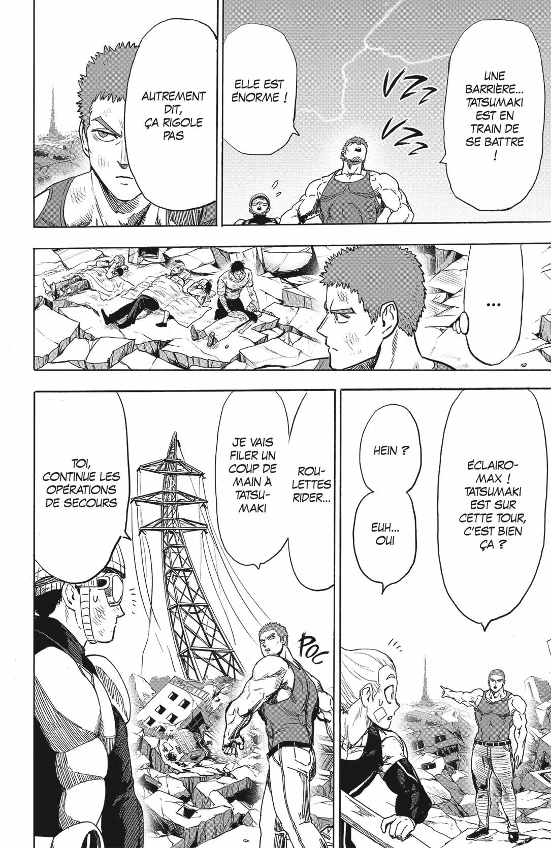 Chapter Image 297