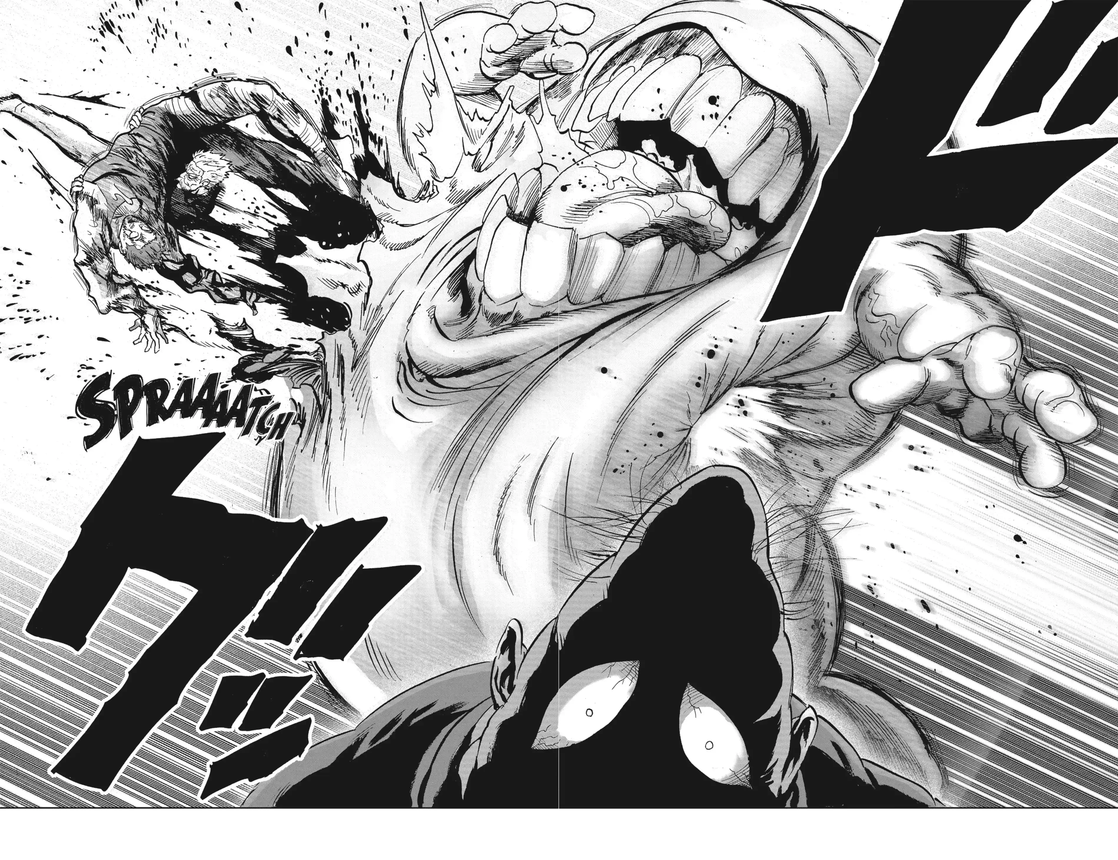 Chapter Image 371