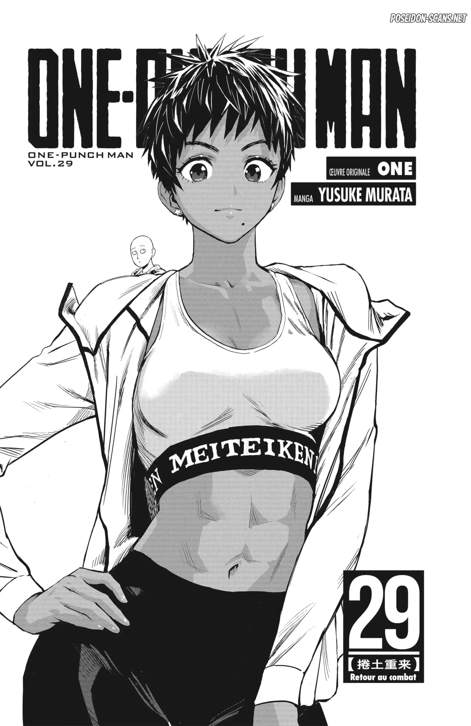 Chapter Image 112